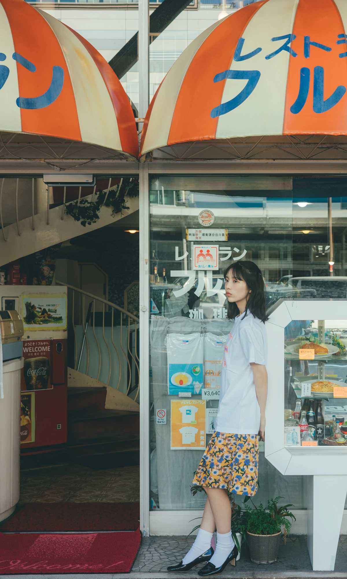Hina Kikuchi 菊地姫奈 – Non-no 写真集 「Weekender」 - P27