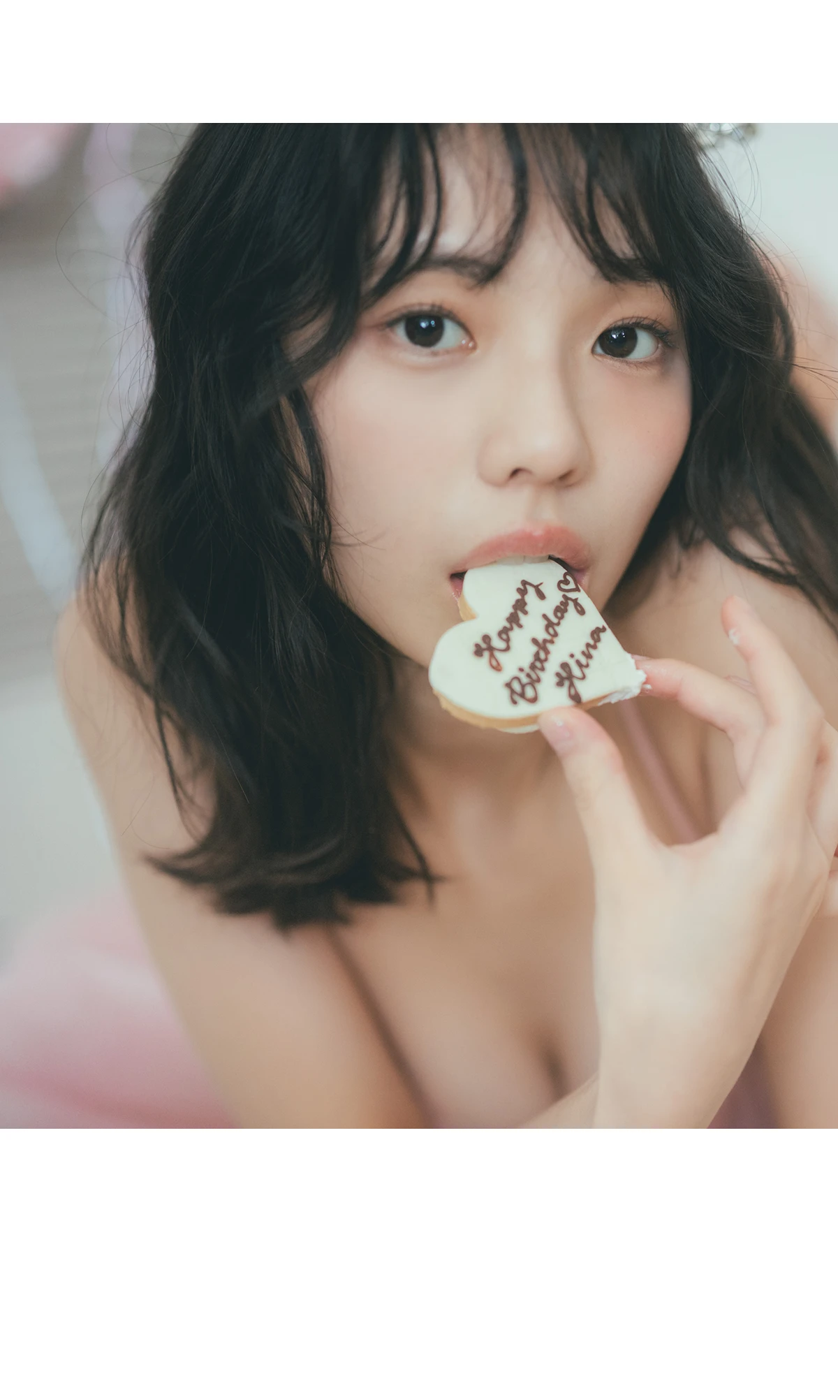 Hina Kikuchi 菊地姫奈 – Non-no 写真集 「Weekender」 - P86