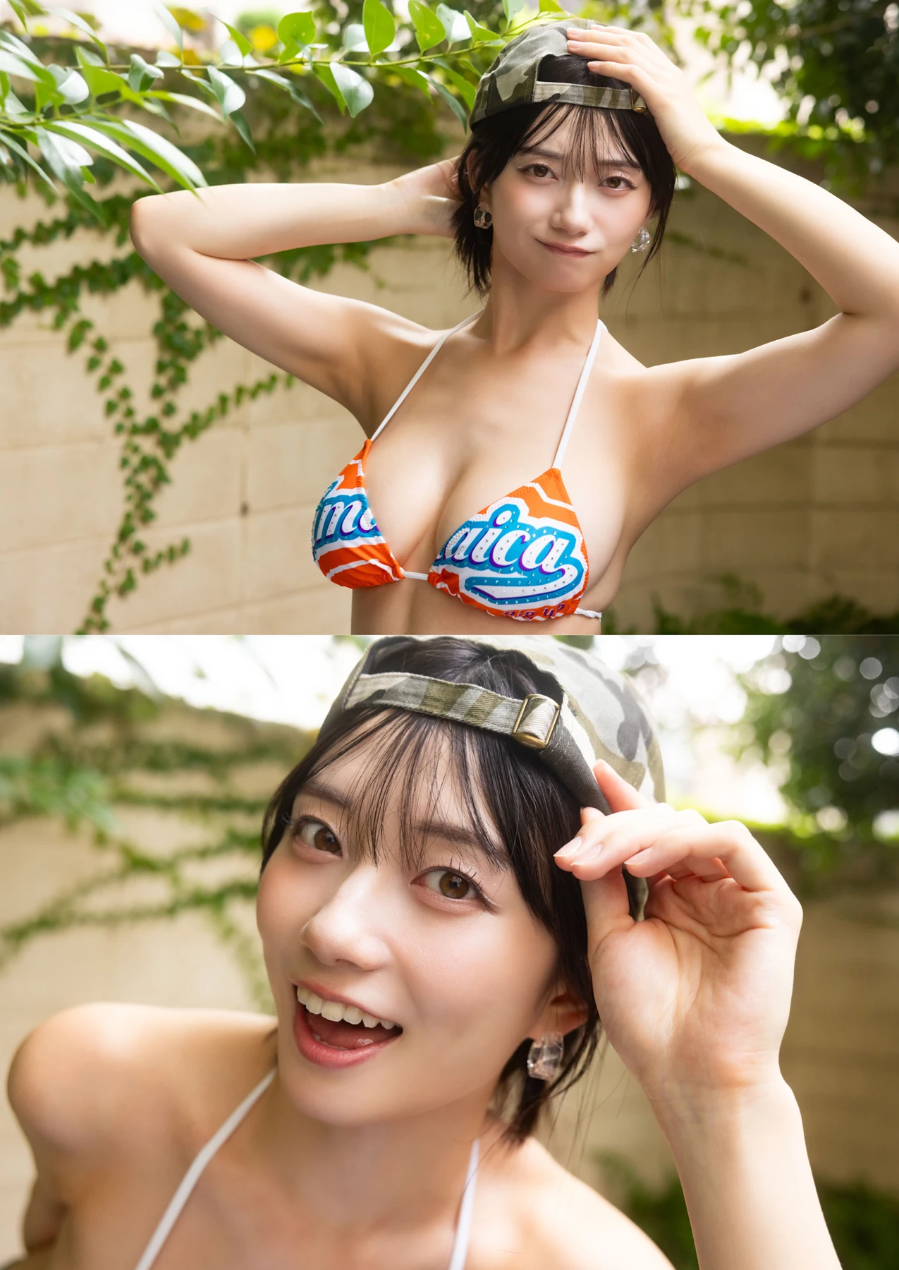 Kanna Seto 瀬戸環奈 – デジタル写真集 『キラキラ』 - P52
