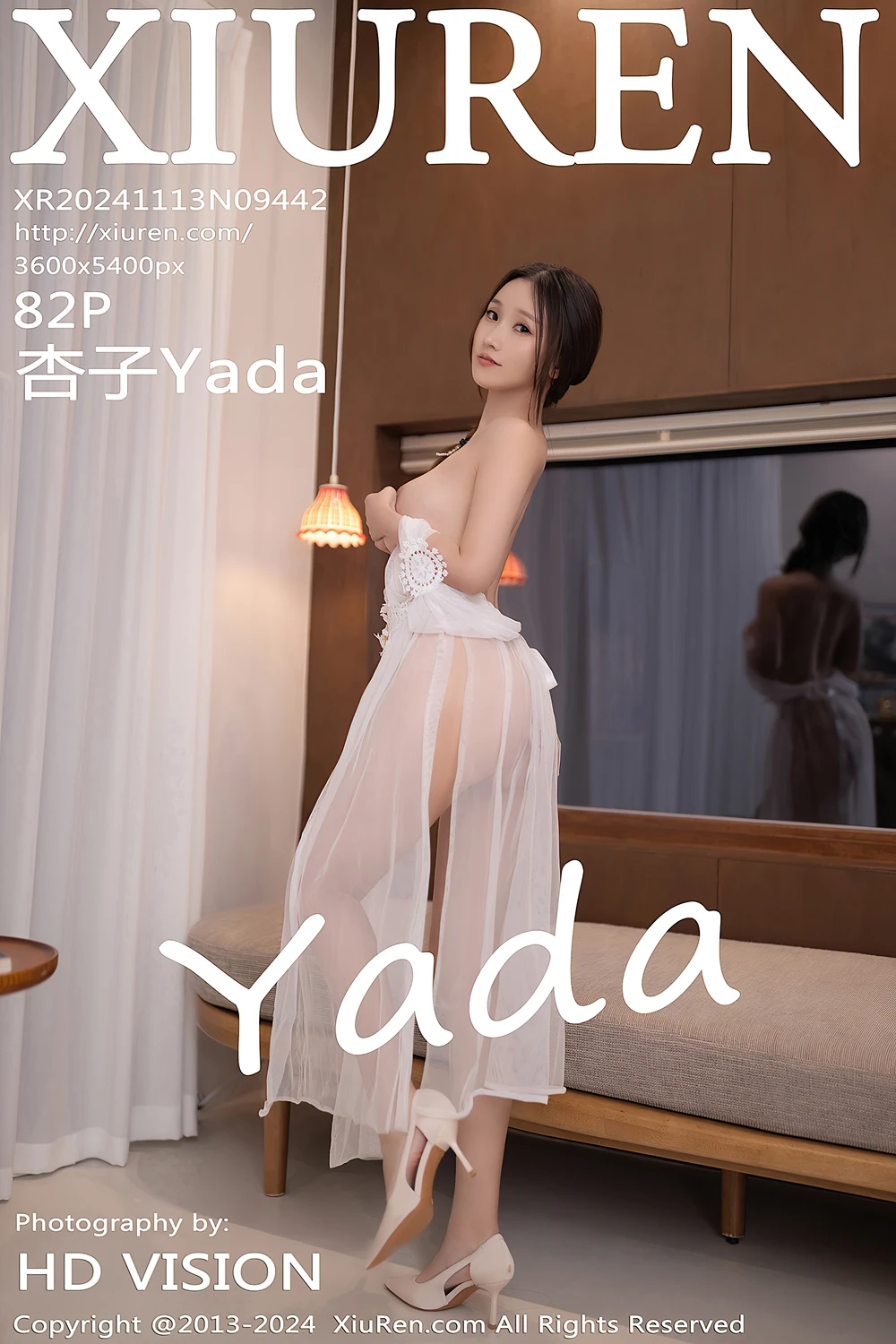 XiuRen秀人网 No.9442 杏子Yada - P1