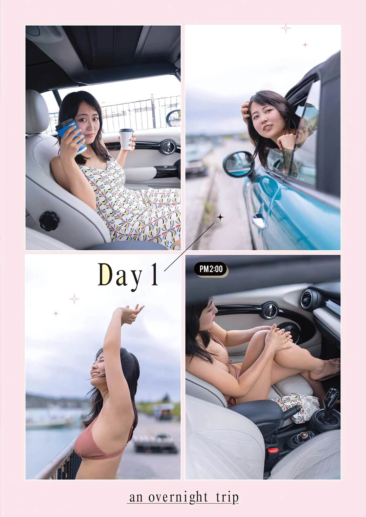 福井梨莉華 ・ 東雲うみ – Young Gangan 2026 No.12-13 (ヤングガンガン 2026年12-13号) - P7
