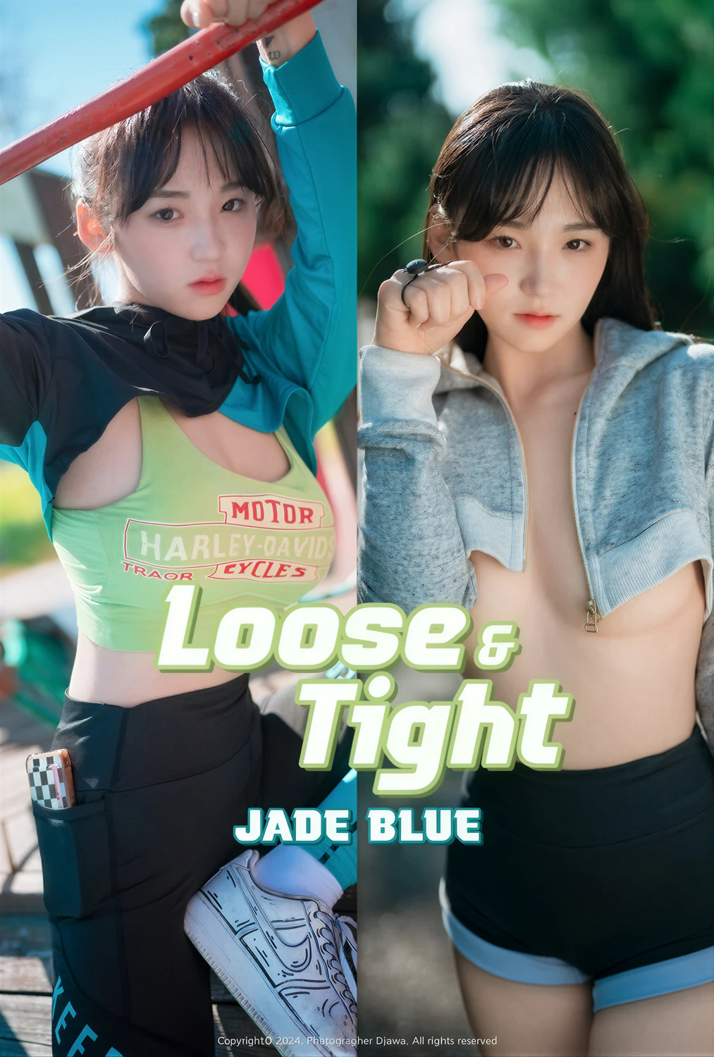 Hendoong 혠둥이 – DJAWA 「Loose and Tight Jade Blue」 - P1