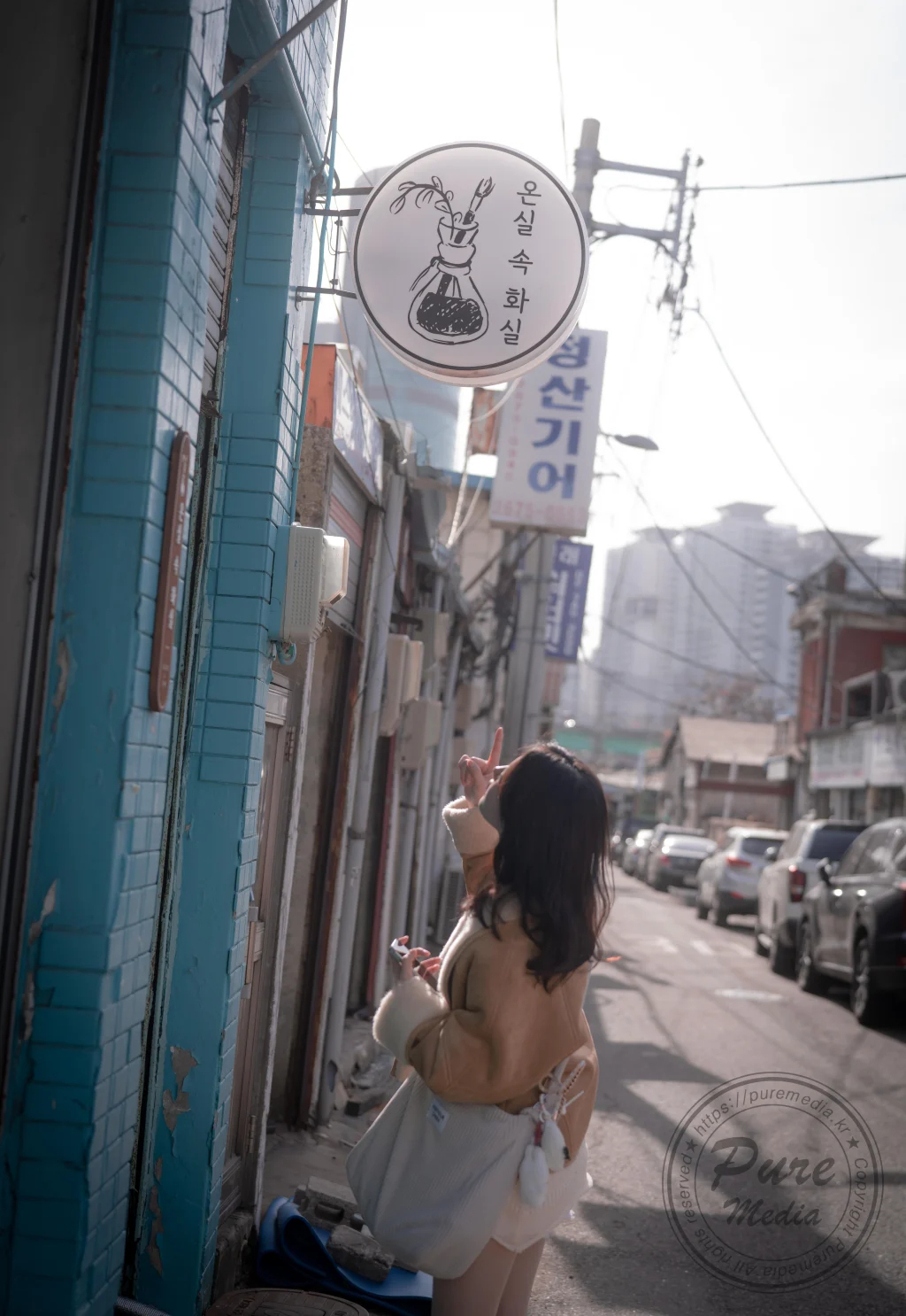 Pure Media Vol.321: Yeha (예하) (119 photos) - P2