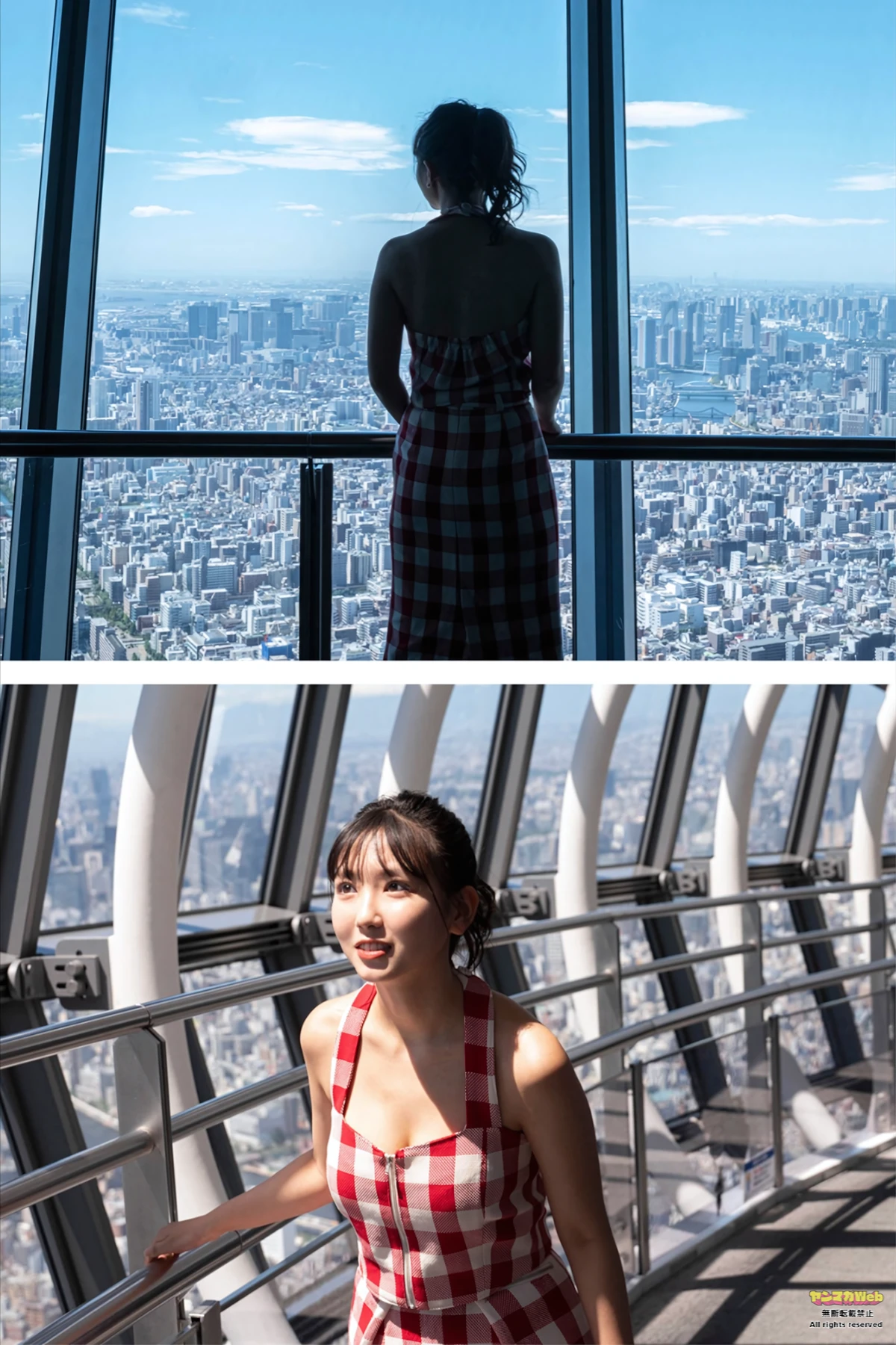 沢口愛華・一ノ瀬ひかり – Gekkan Young Magazine 2026 No.07 (月刊ヤングマガジン 2026年7号) - P26