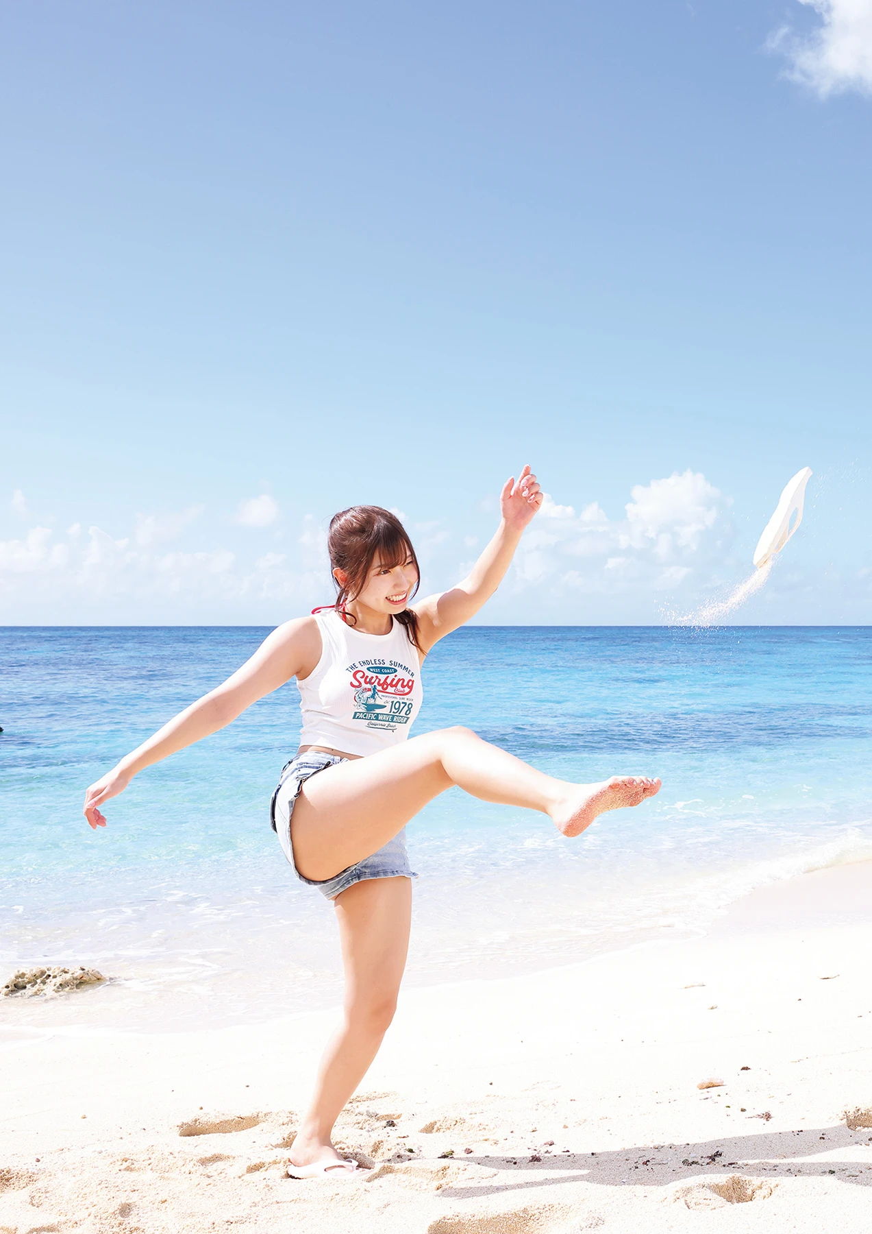 Miyu Aizawa 逢沢みゆ – 写真集 「Me=You」 - P8