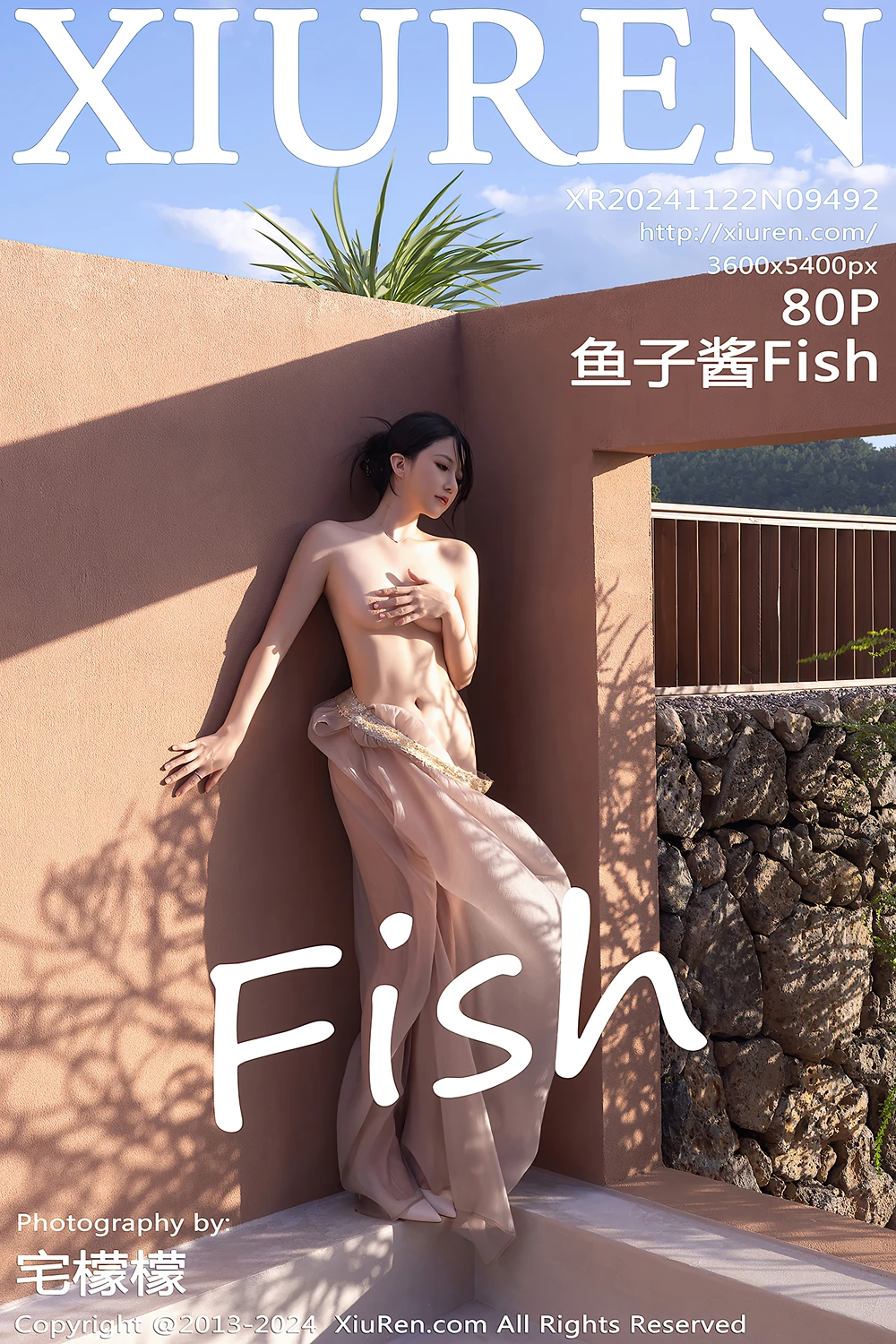 XiuRen秀人网 No.9492 鱼子酱Fish - P1