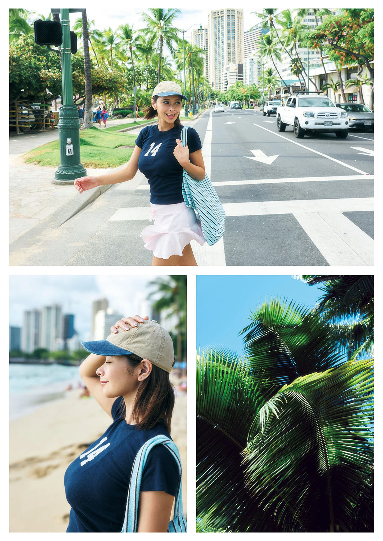 Ai Yamada 山田あい – デジタル写真集 『 Ohaa～i Best Selection 』 - P4
