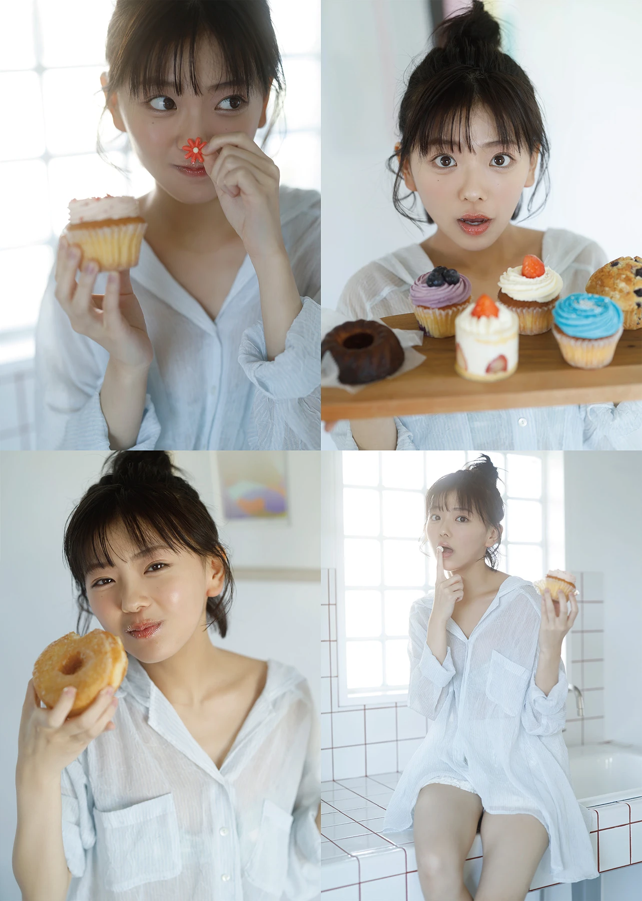 Ayu Okuma 大熊杏優 – EX大衆デジタル写真集 「好きになってくれるかな？」 - P4