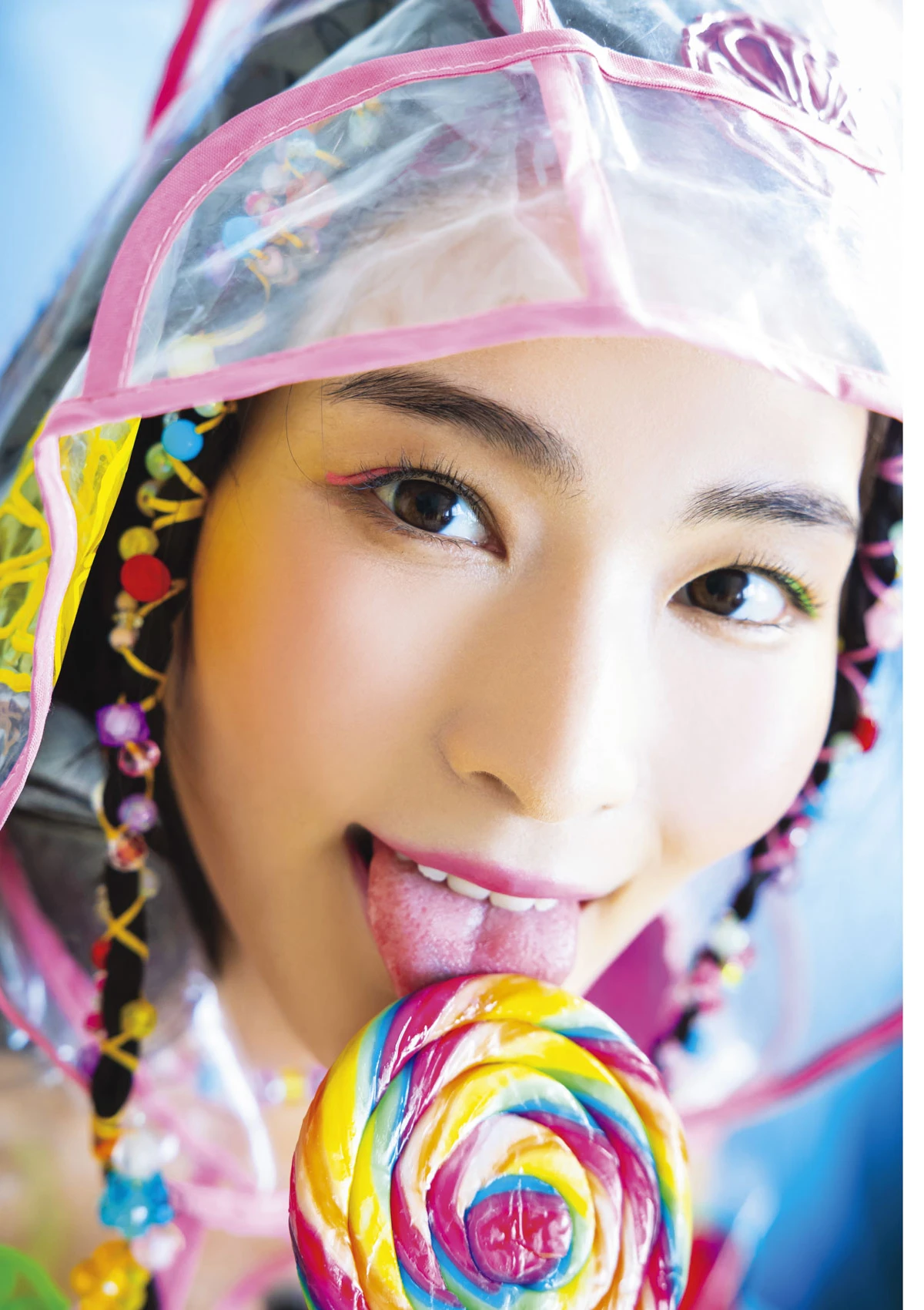 Suzu Honjo 本庄鈴 – 写真集 「Cosplay Fetish Book」 - P27