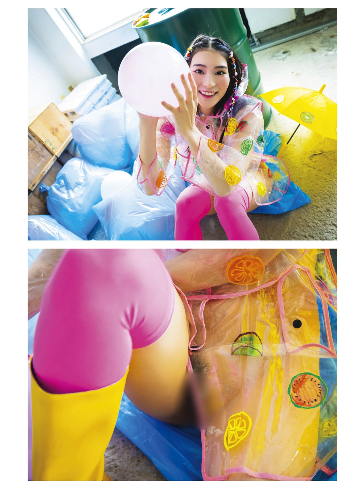 Suzu Honjo 本庄鈴 – 写真集 「Cosplay Fetish Book」 - P30