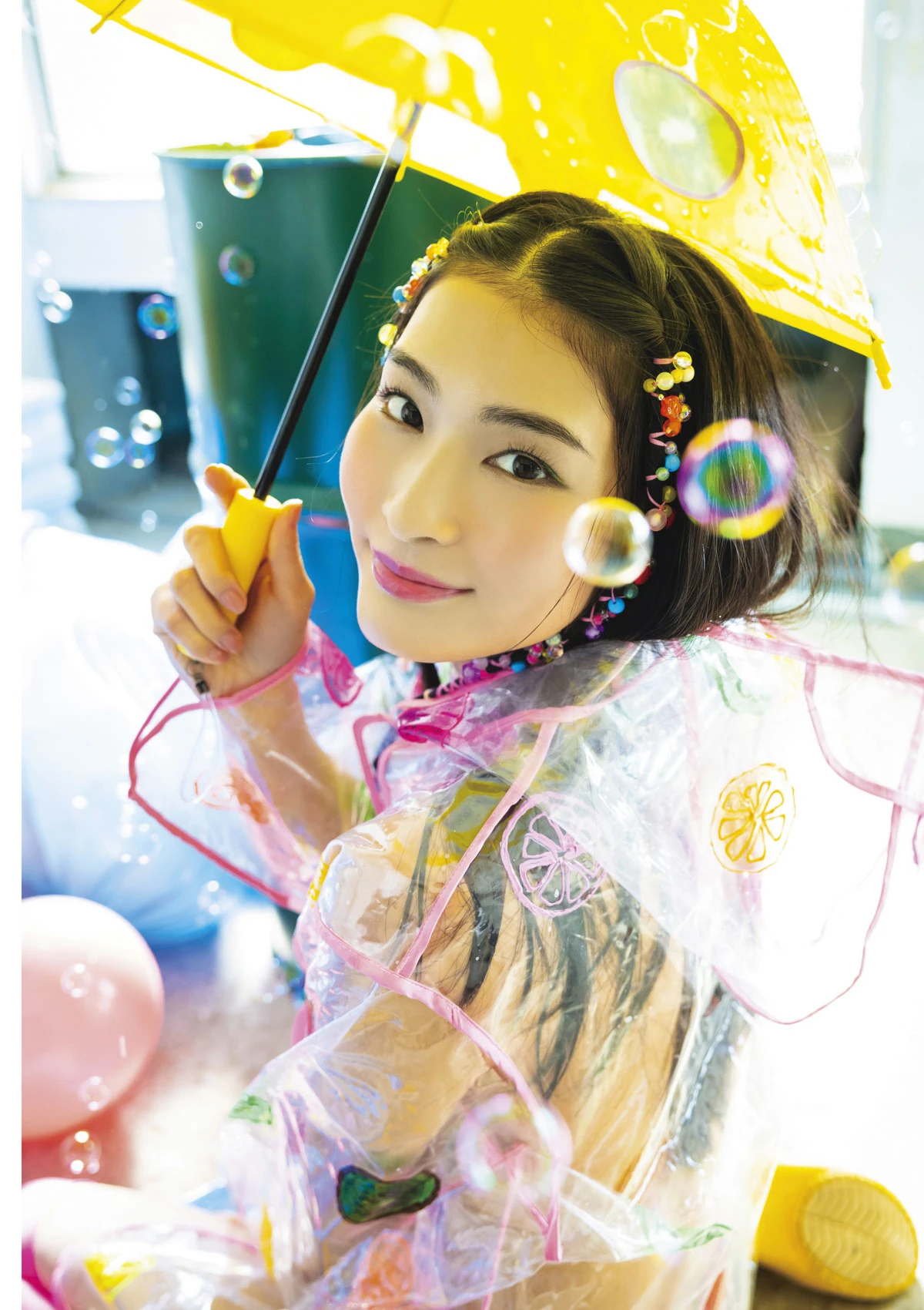 Suzu Honjo 本庄鈴 – 写真集 「Cosplay Fetish Book」 - P32