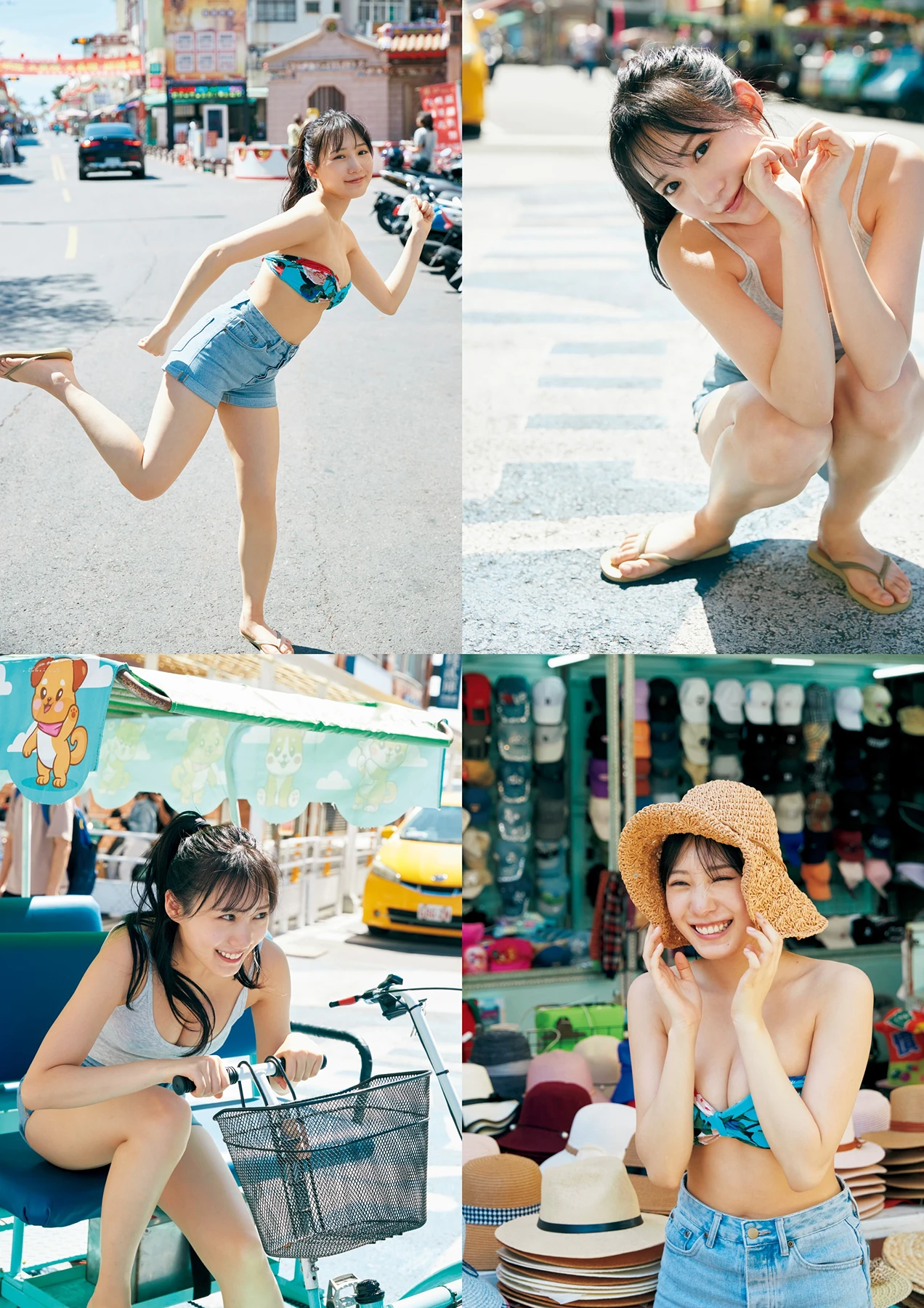 Sumire Yokono 横野すみれ – 週プレ PhotoBook ｢No One｣ - P5