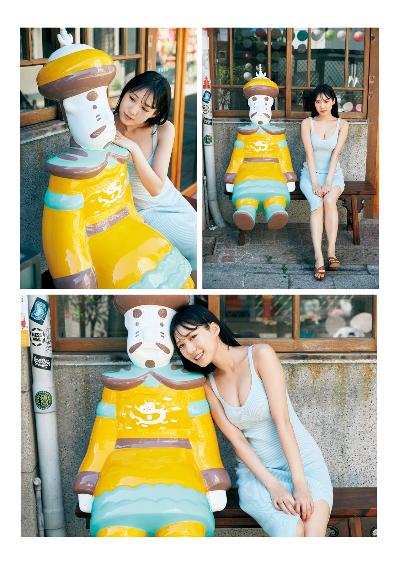 Sumire Yokono 横野すみれ – 週プレ PhotoBook ｢No One｣ - P82