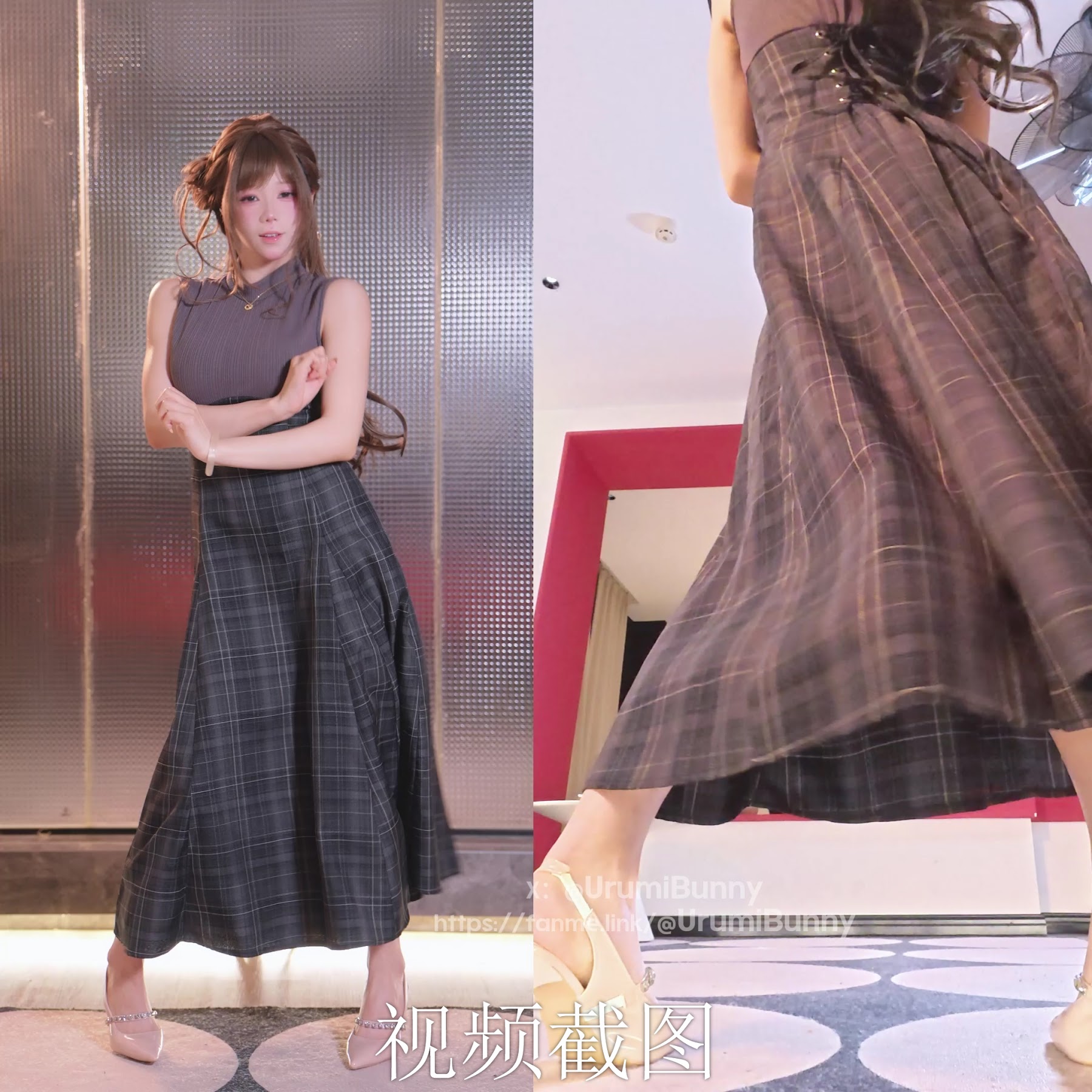 Coser@黏黏团子兔 – 2026年05月作品 网友的一日约会 - P116