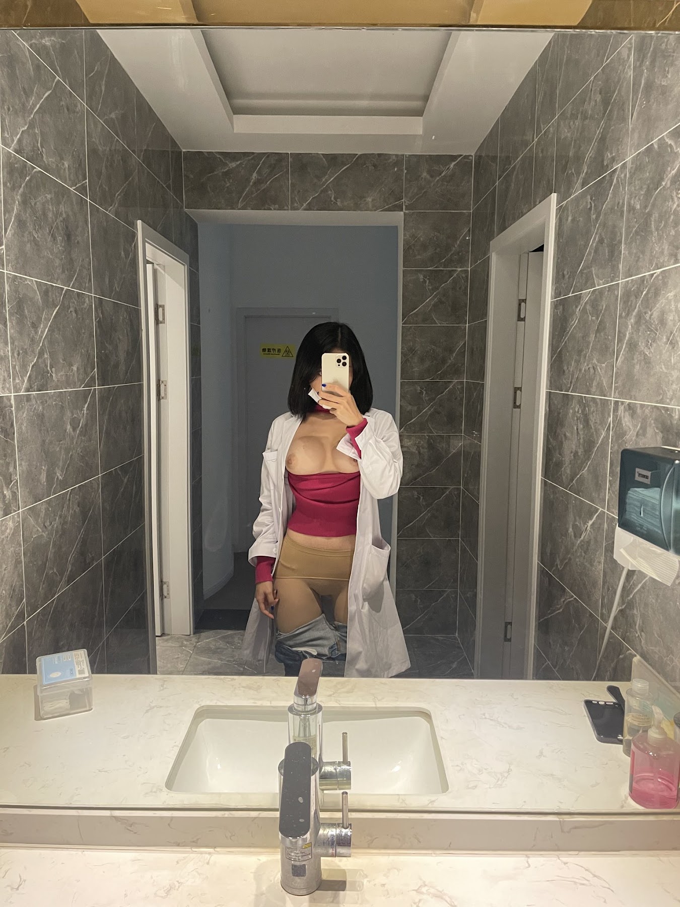 Serena(美杜莎) – 极品白虎御姐 - P156