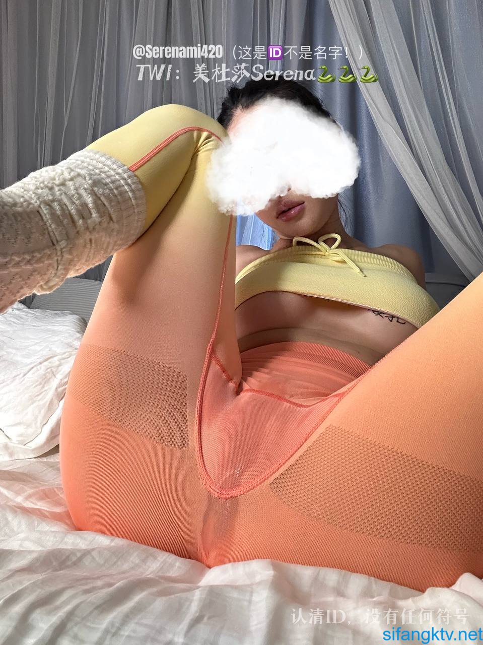 Serena(美杜莎) – 极品白虎御姐 - P212