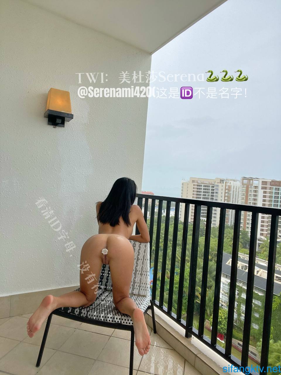 Serena(美杜莎) – 极品白虎御姐 - P240