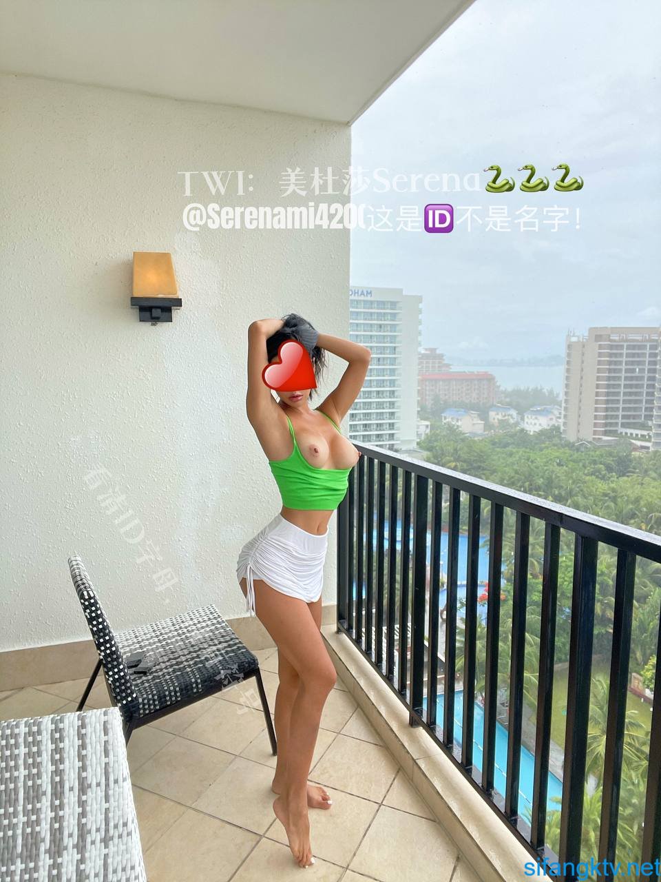 Serena(美杜莎) – 极品白虎御姐 - P246