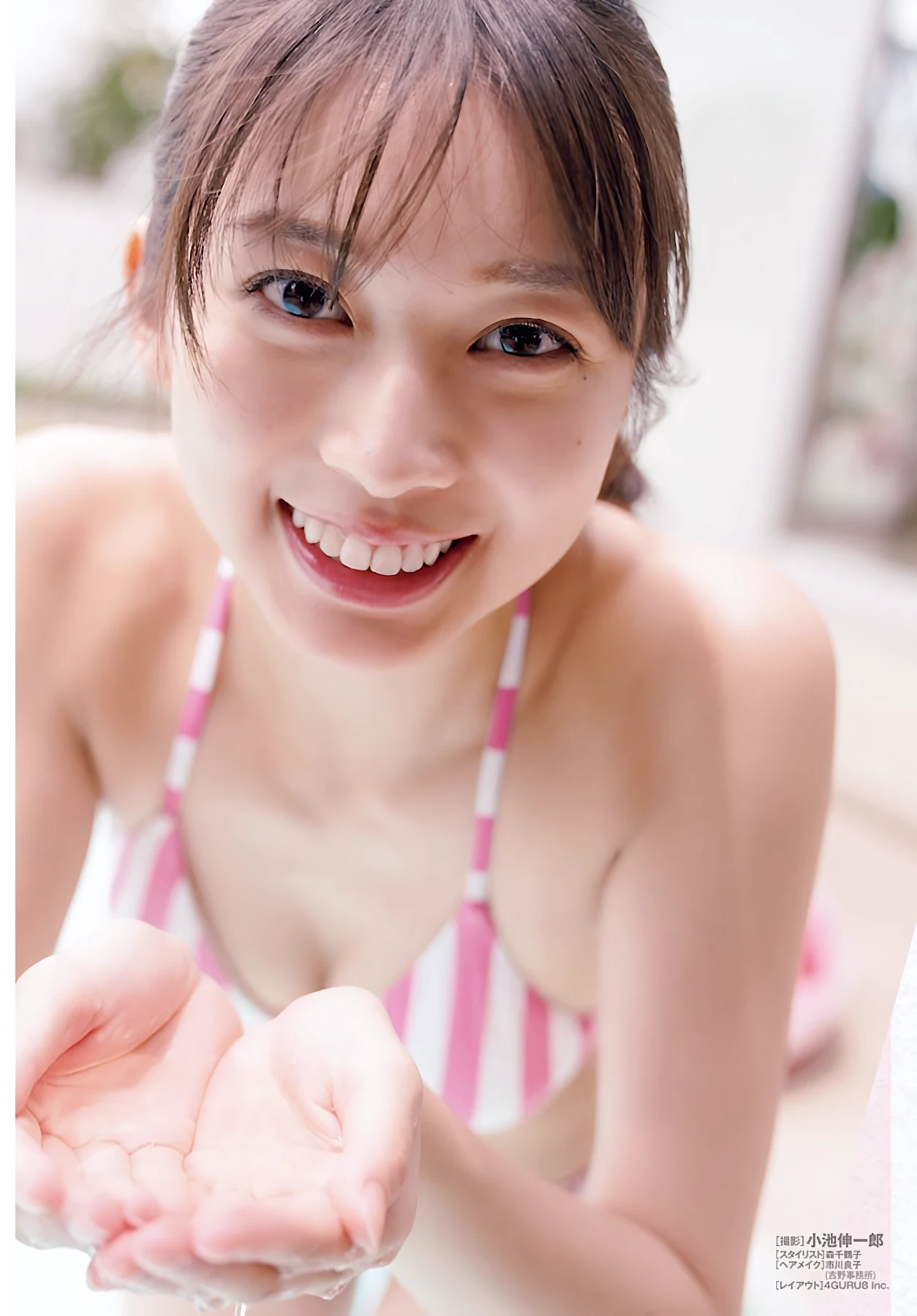 沢口愛華 & 牧野真莉愛 – Shonen Champion 2026 No.29-30 (少年チャンピオン 2026年29-30号) - P14