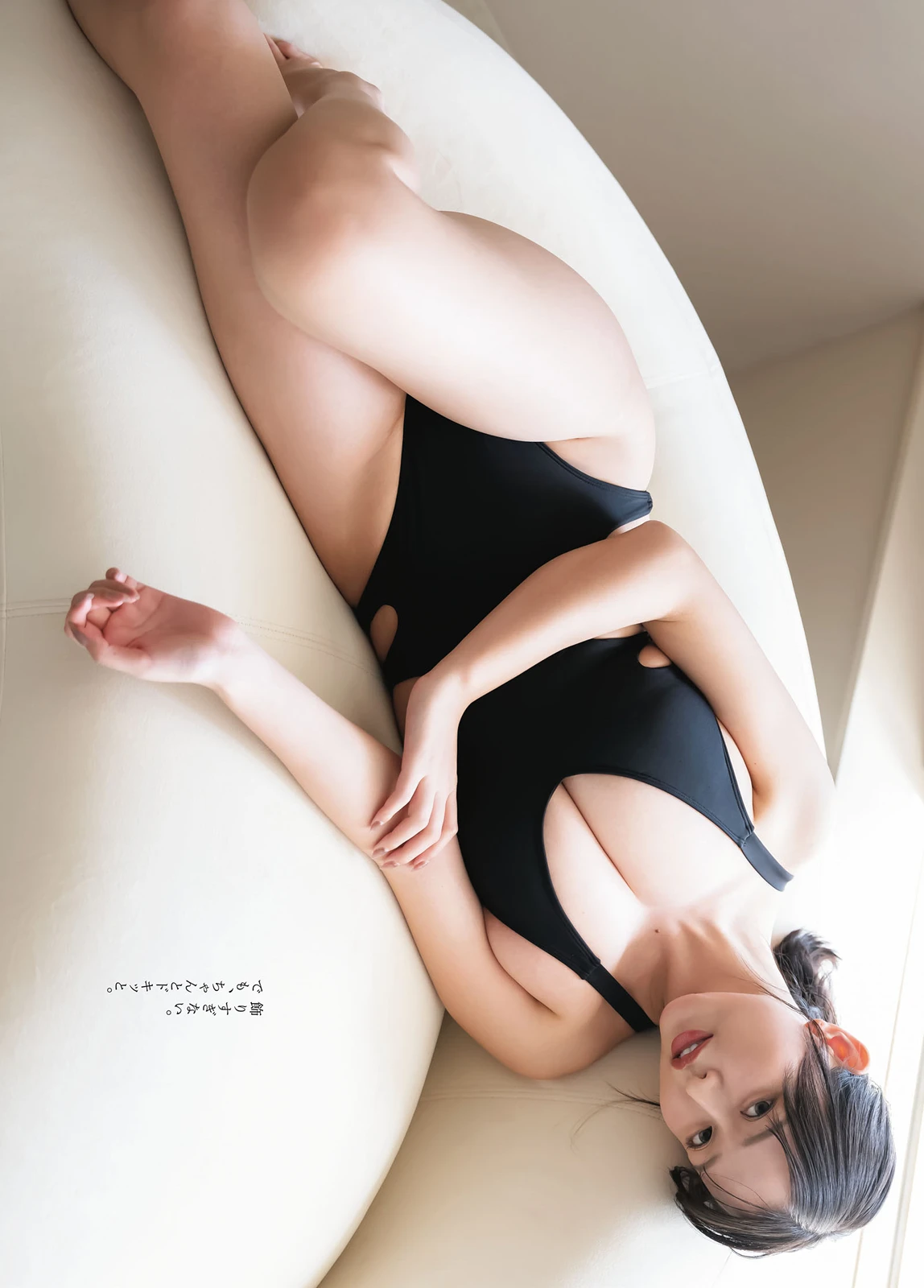 佐々木ほのか & 天野ちよ & 櫻井陽菜 – Young Dragon Age ヤングドラゴンエイジ 2026 Vol.35 - P56