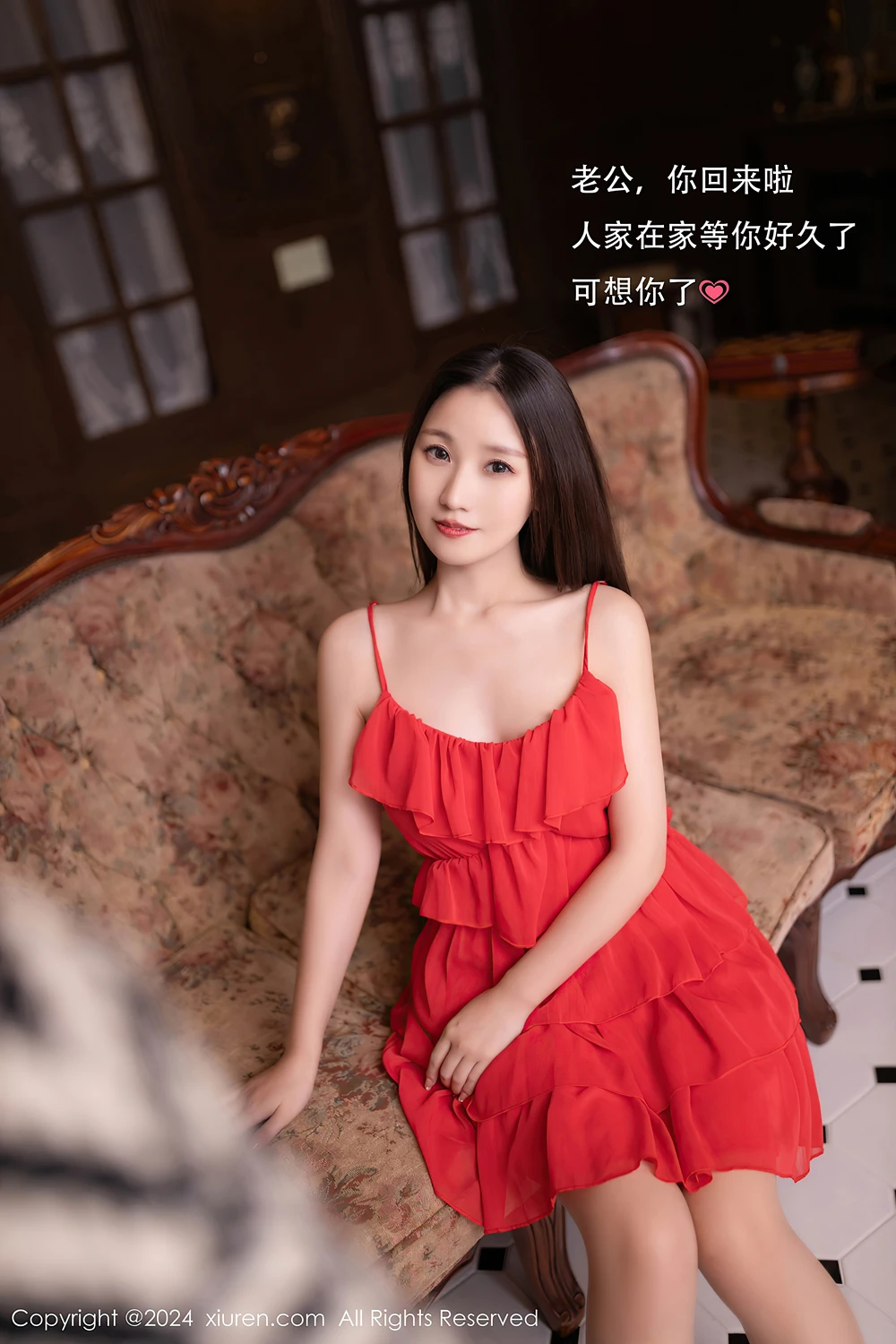 XiuRen秀人网 No.9406 杏子Yada - P2