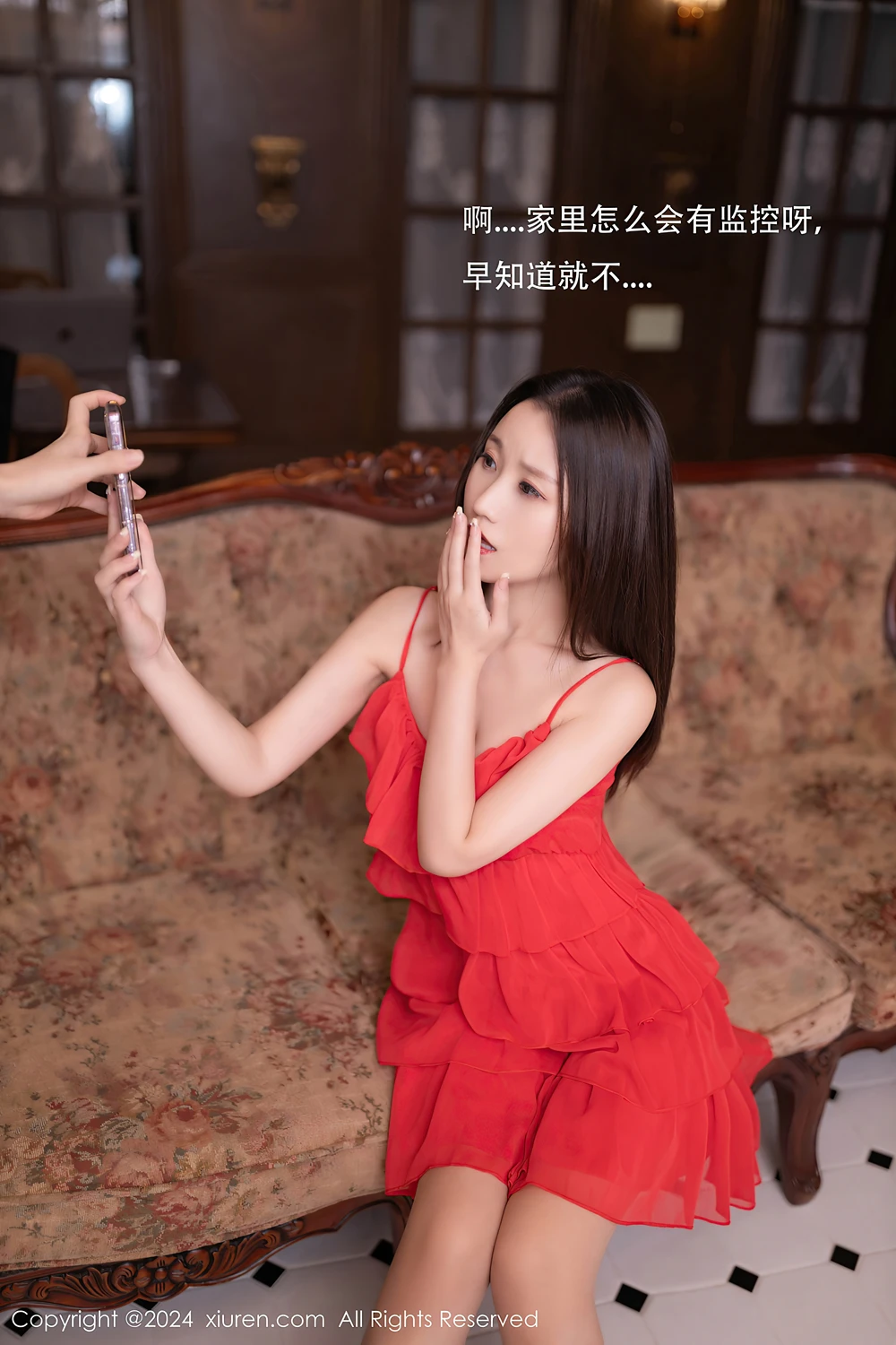 XiuRen秀人网 No.9406 杏子Yada - P4