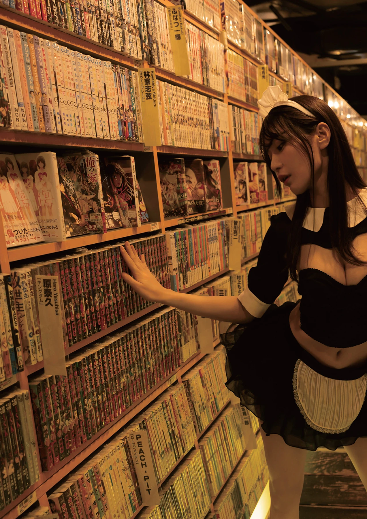 Sayaka Nitori 似鳥沙也加 – 電子版写真集 「Ten.」 - P39