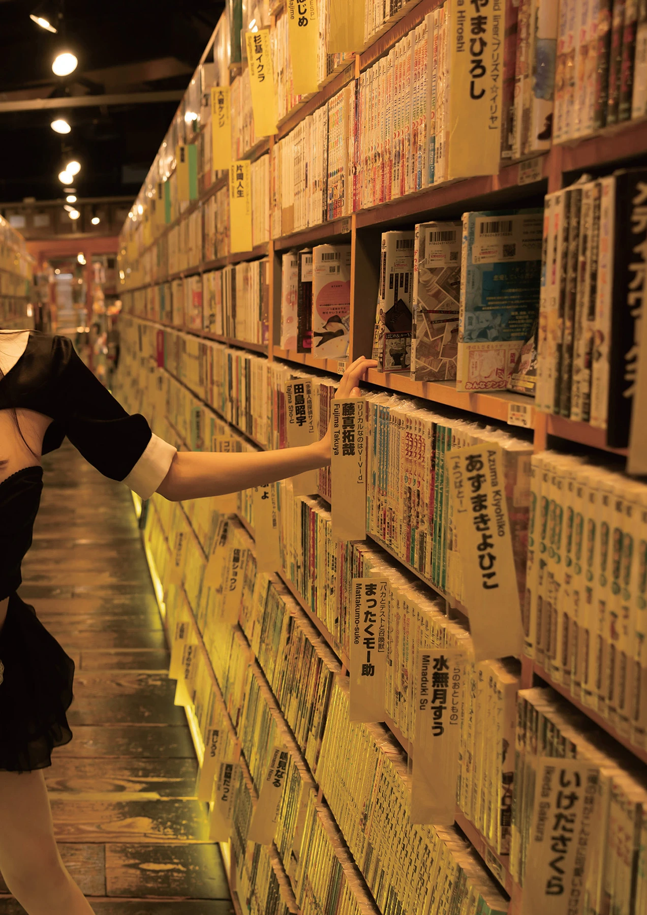 Sayaka Nitori 似鳥沙也加 – 電子版写真集 「Ten.」 - P40