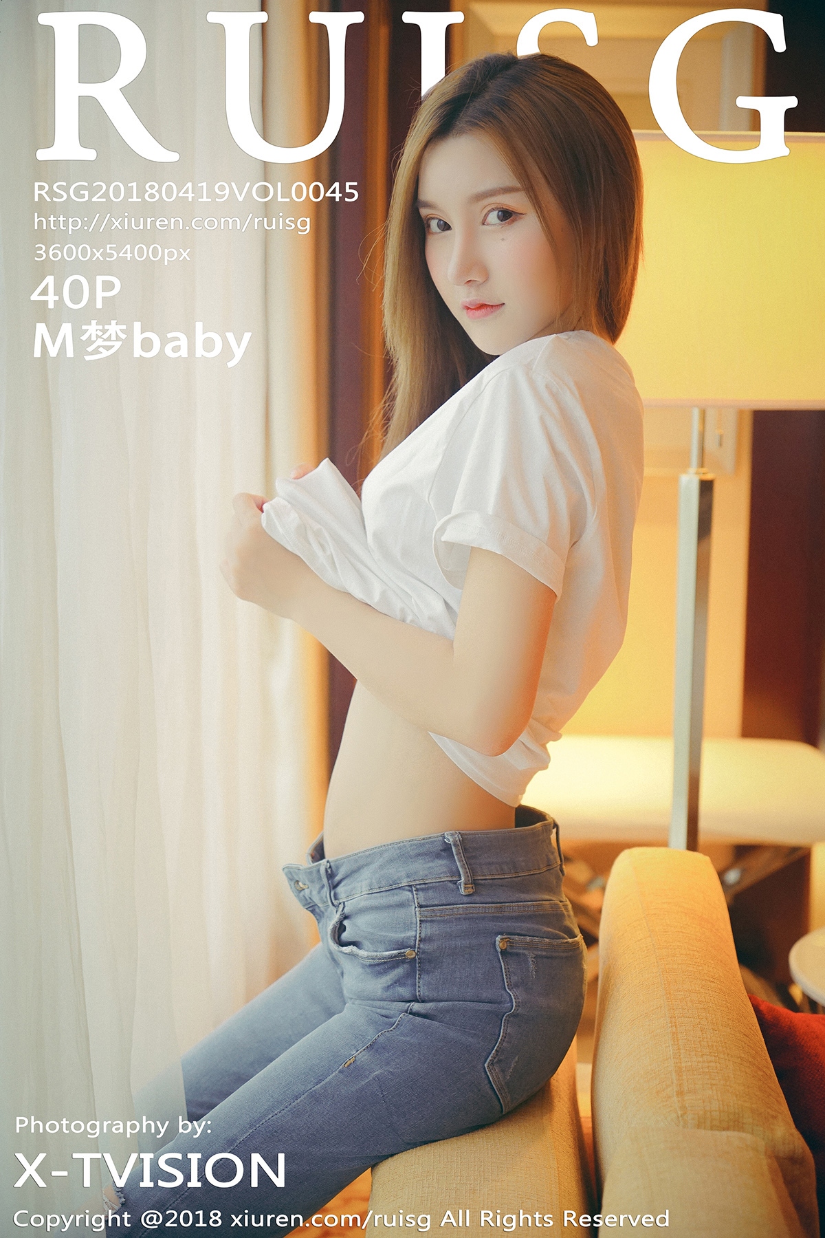 RuiSG Vol.045 M梦baby - P41