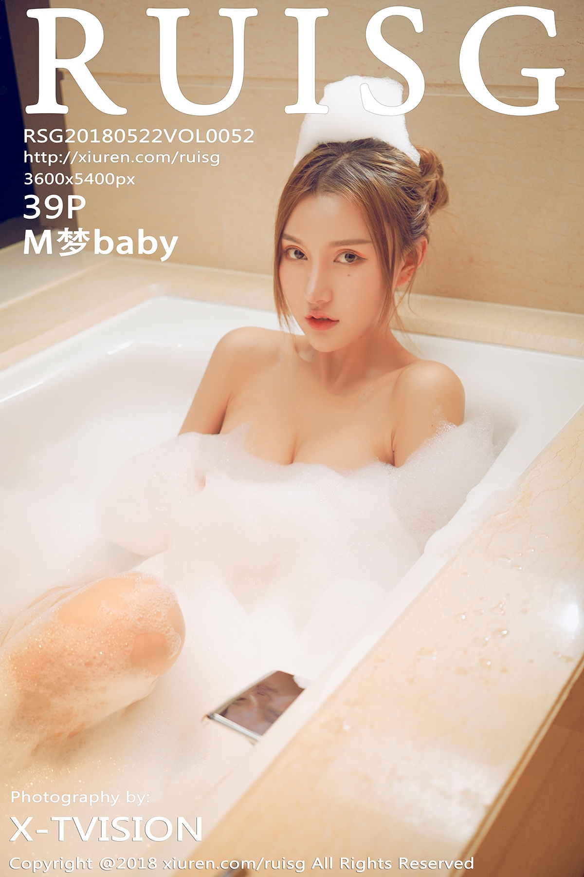 RuiSG Vol.052 M梦baby - P40