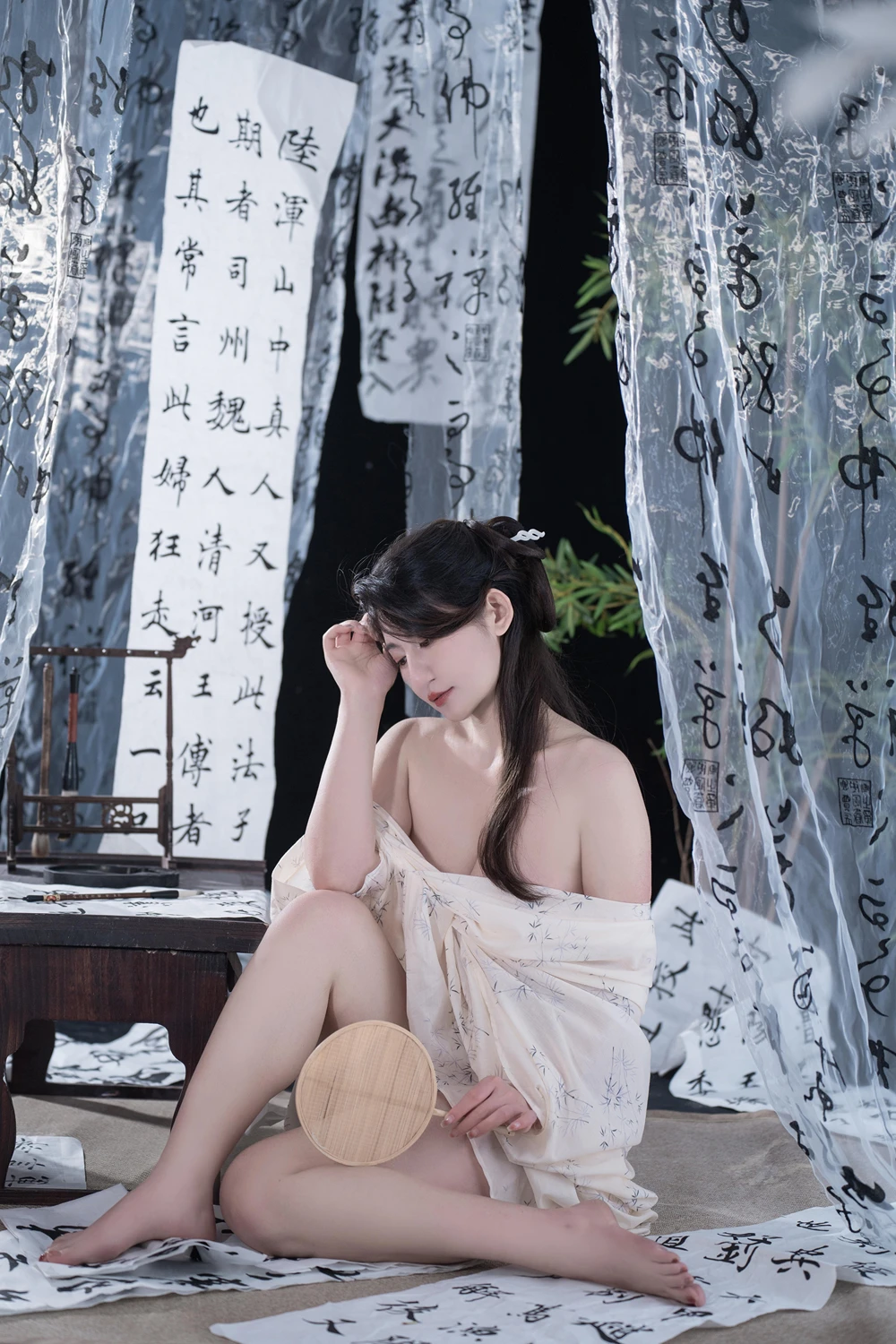 Cosplay 星澜是澜澜叫澜妹呀 – 相思 - P9
