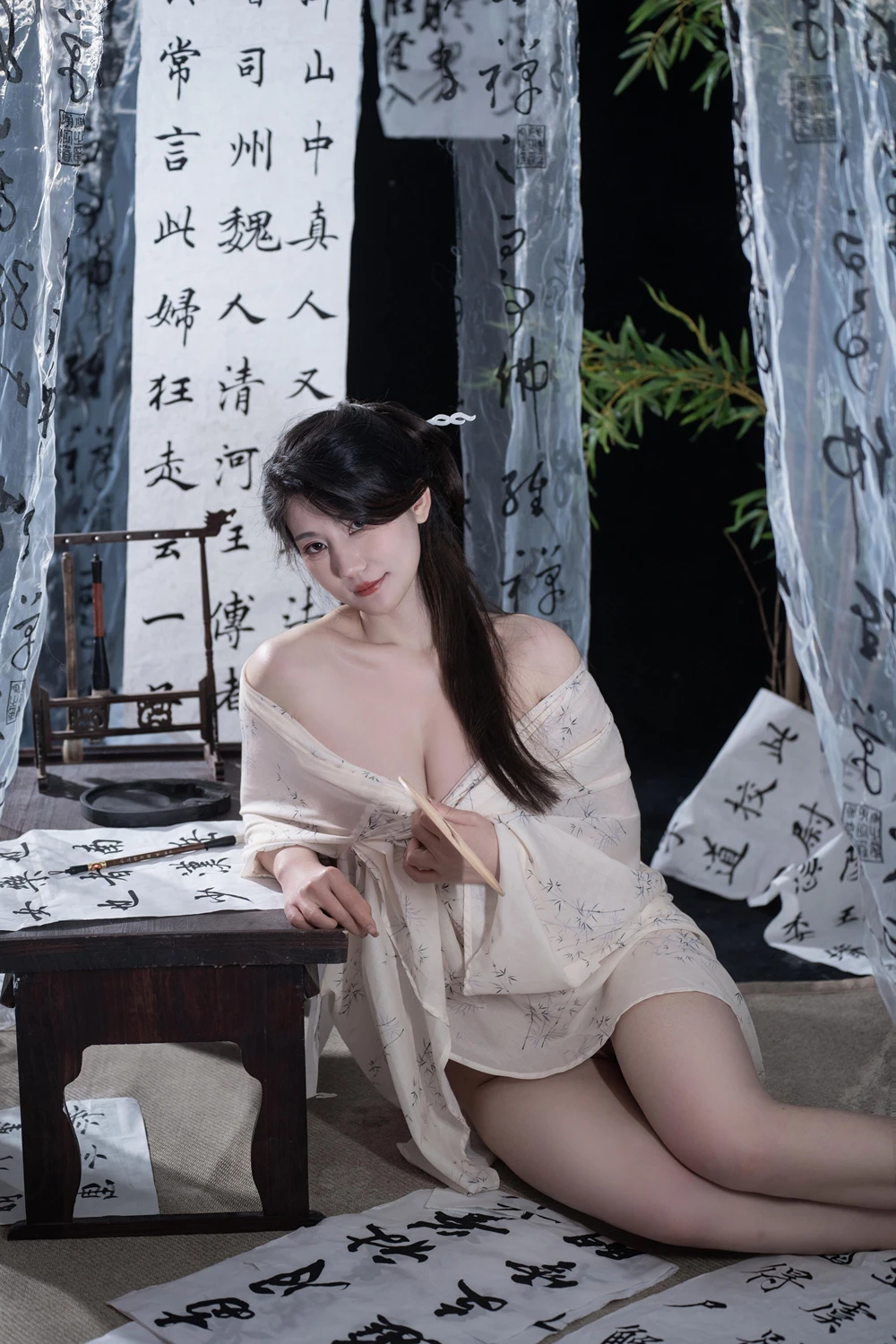 Cosplay 星澜是澜澜叫澜妹呀 – 相思 - P12