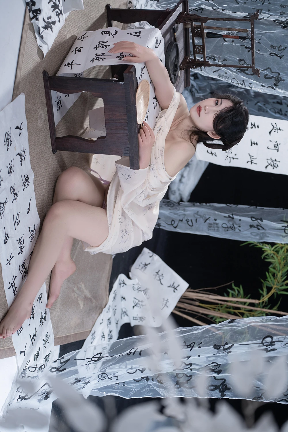 Cosplay 星澜是澜澜叫澜妹呀 – 相思 - P20