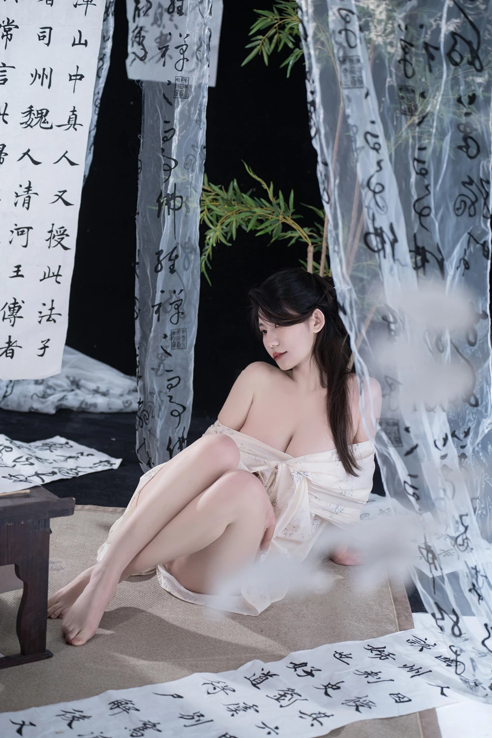 Cosplay 星澜是澜澜叫澜妹呀 – 相思 - P21