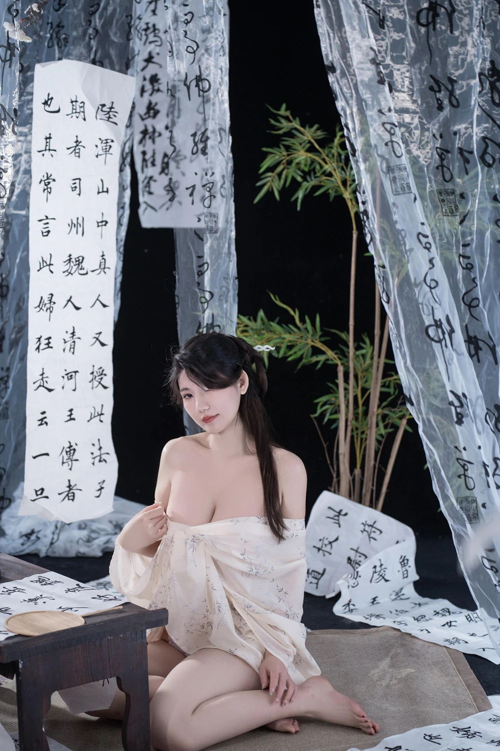 Cosplay 星澜是澜澜叫澜妹呀 – 相思 - P25