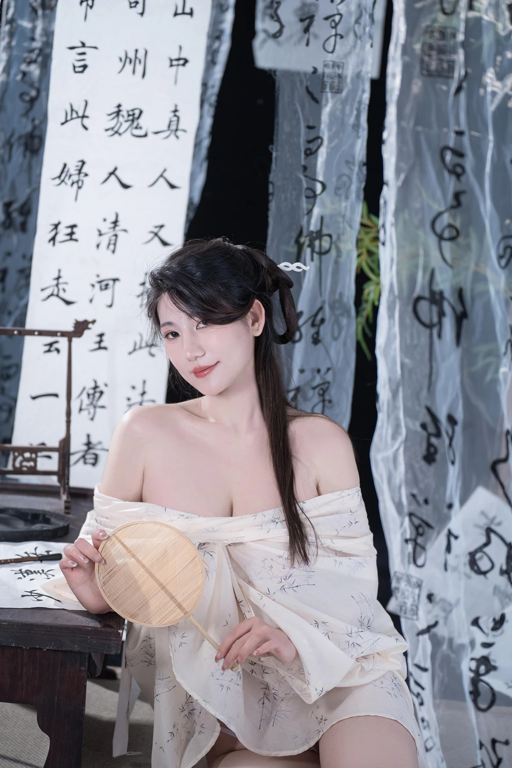 Cosplay 星澜是澜澜叫澜妹呀 – 相思 - P2
