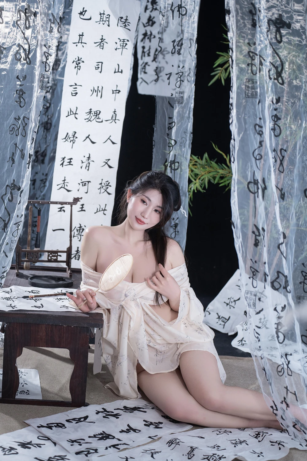 Cosplay 星澜是澜澜叫澜妹呀 – 相思 - P44