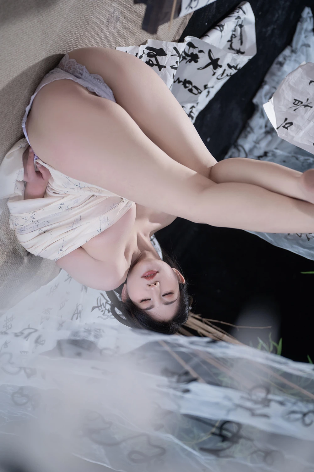 Cosplay 星澜是澜澜叫澜妹呀 – 相思 - P60