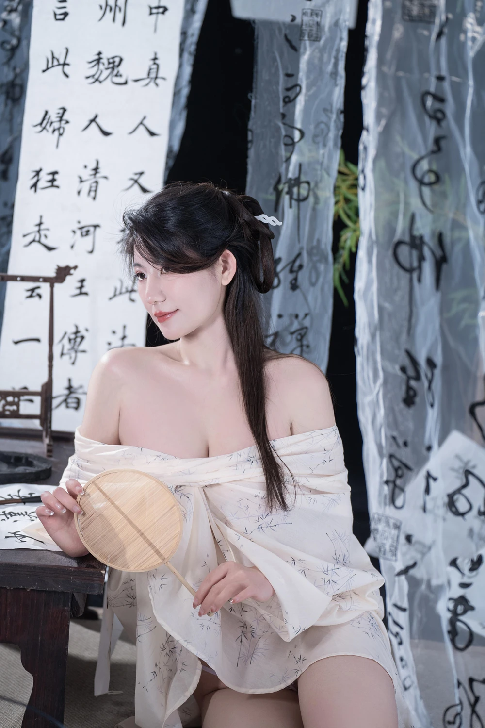 Cosplay 星澜是澜澜叫澜妹呀 – 相思 - P88