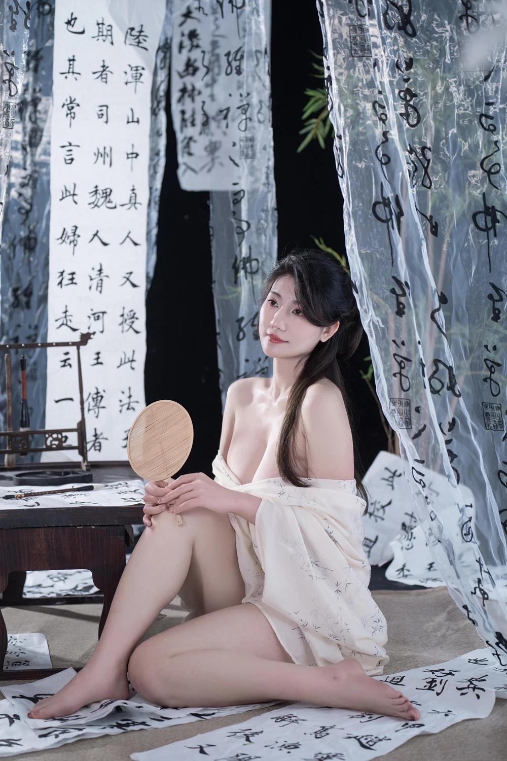 Cosplay 星澜是澜澜叫澜妹呀 – 相思 - P8
