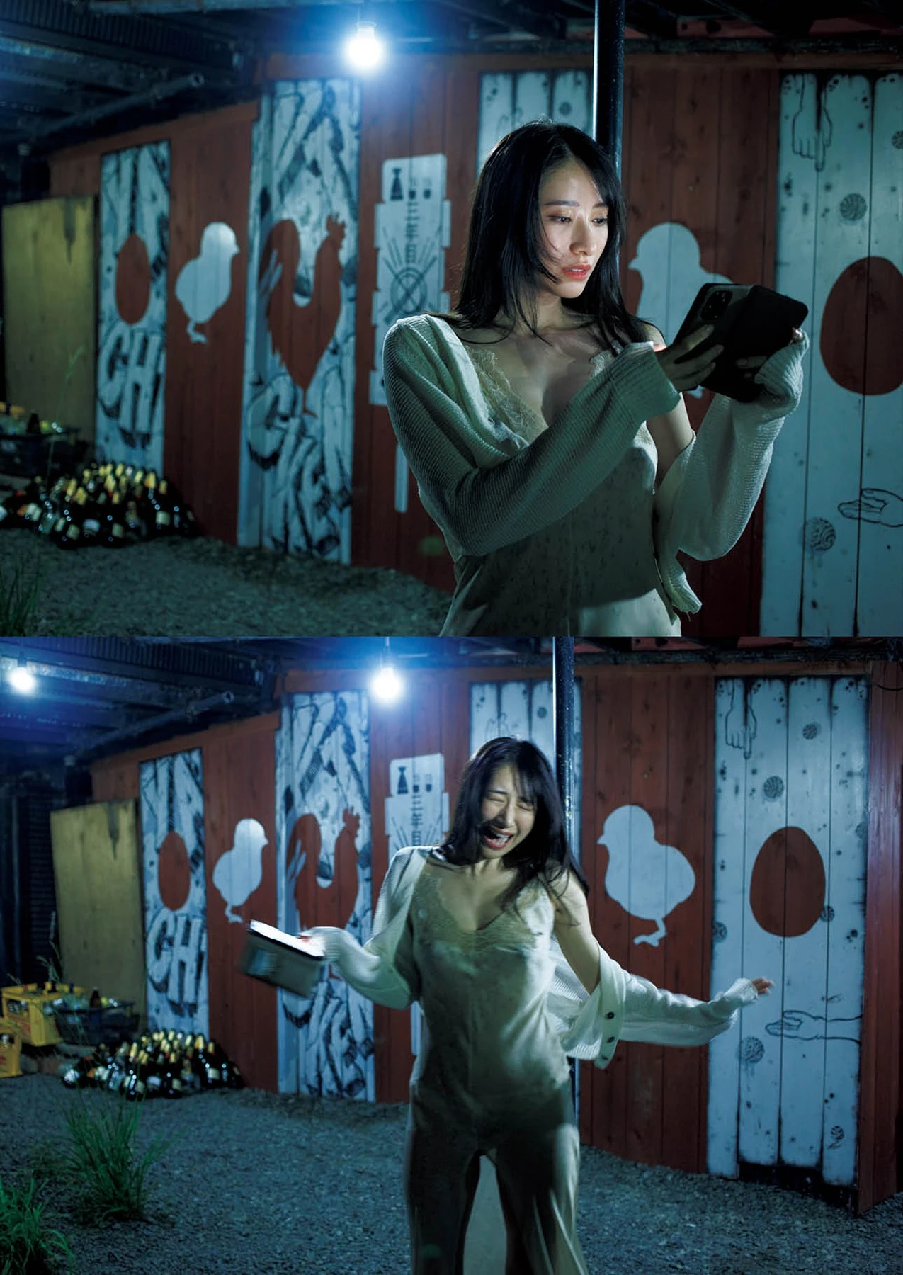 Yuka Someya 染谷有香 – ヌード写真集 「赤いアルバム 2015-2025」 - P140
