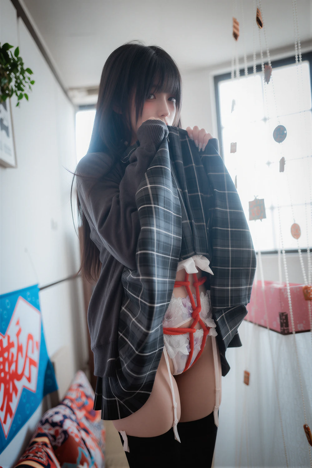 Yudi 유디 – DJAWA 「Knotting Class #9」 - P20