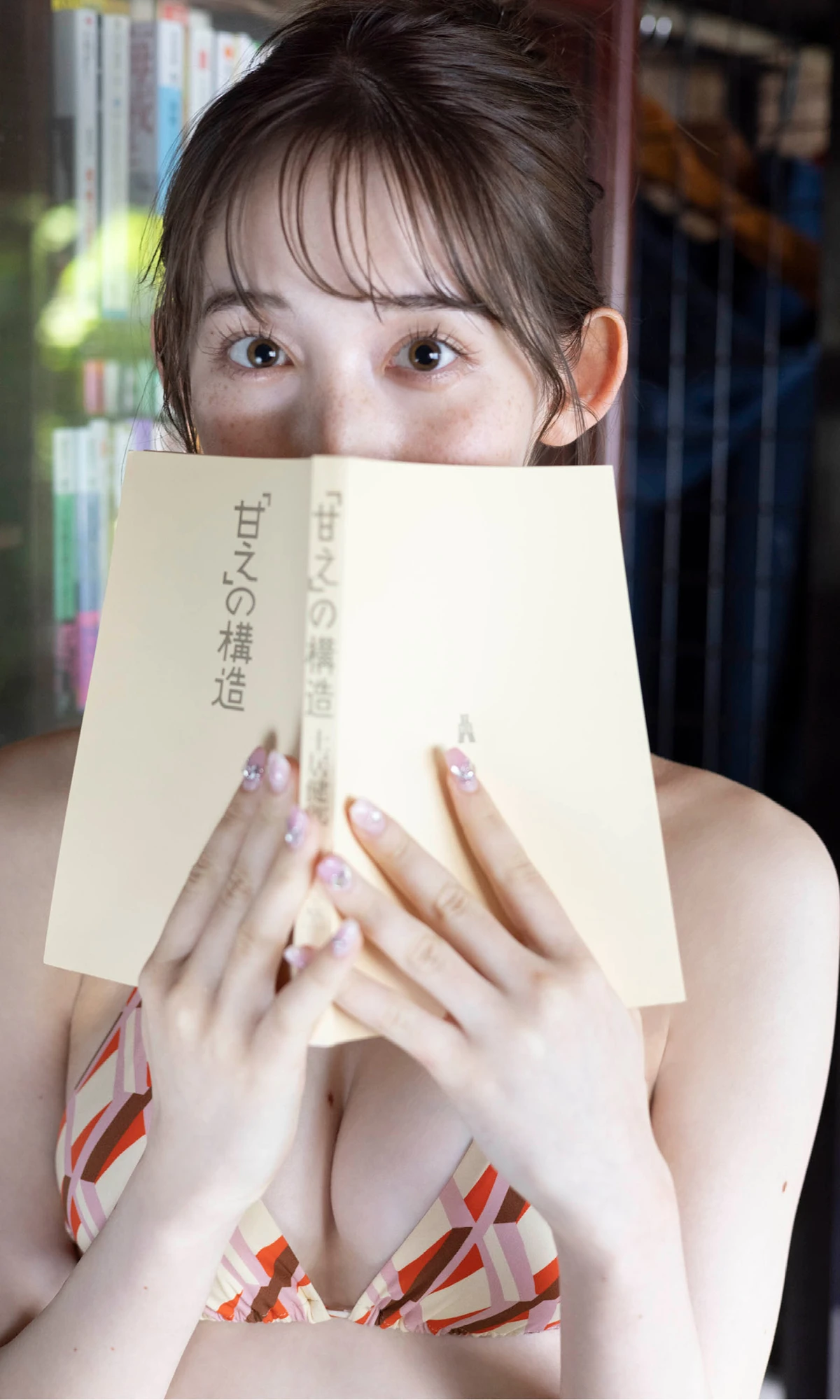 Nana Cecile 菜那セシル – 写真集 「Summer is in the air」 - P46