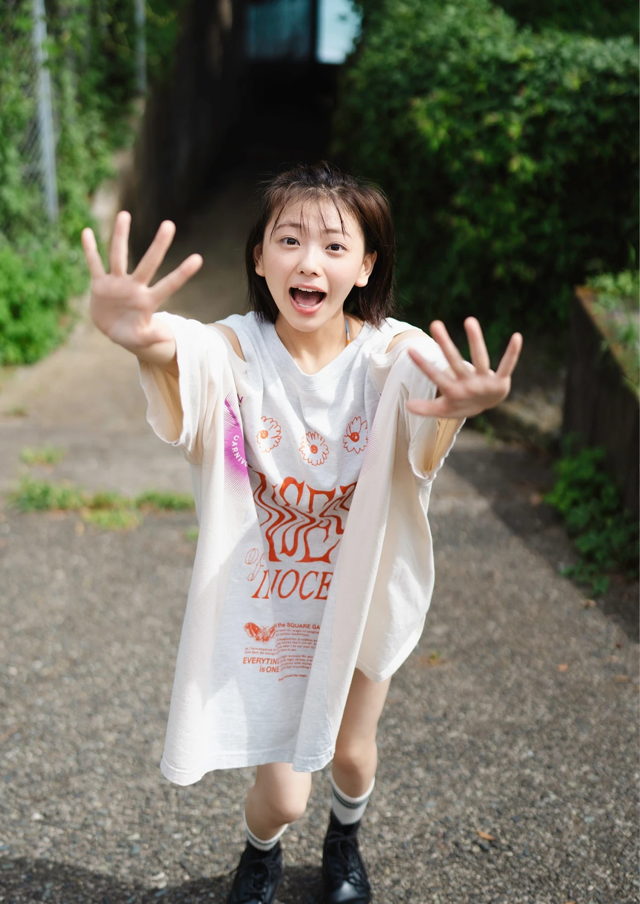 Ayu Okuma 大熊杏優 – デジタル限定 YJ Photo Book 「禁断の果実、ショートカット」 - P44