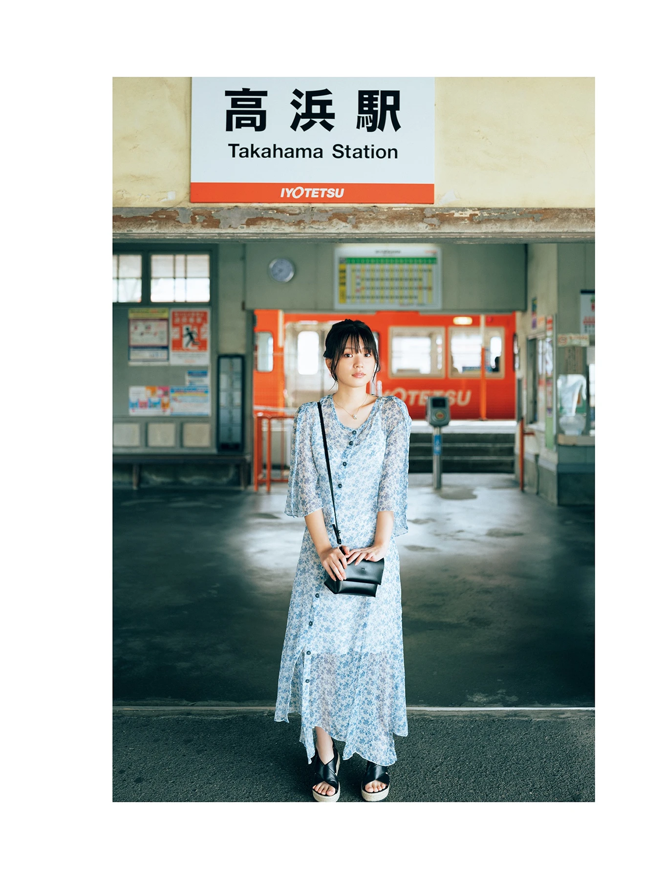 Midori Nagatsuki 長月翠 – 写真集 「翡翠ーHisuiー」 - P105