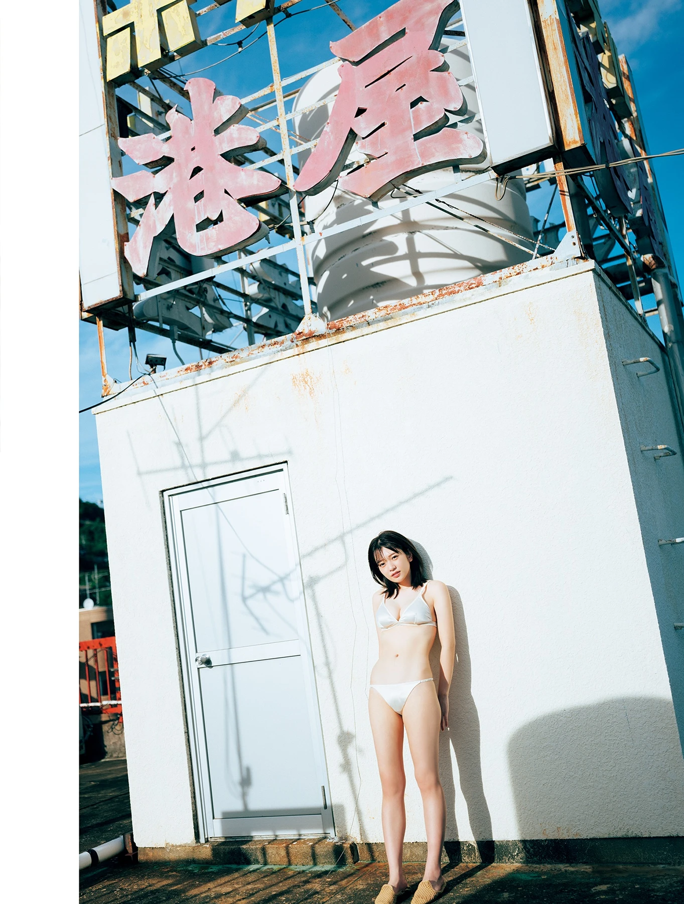Midori Nagatsuki 長月翠 – 写真集 「翡翠ーHisuiー」 - P29