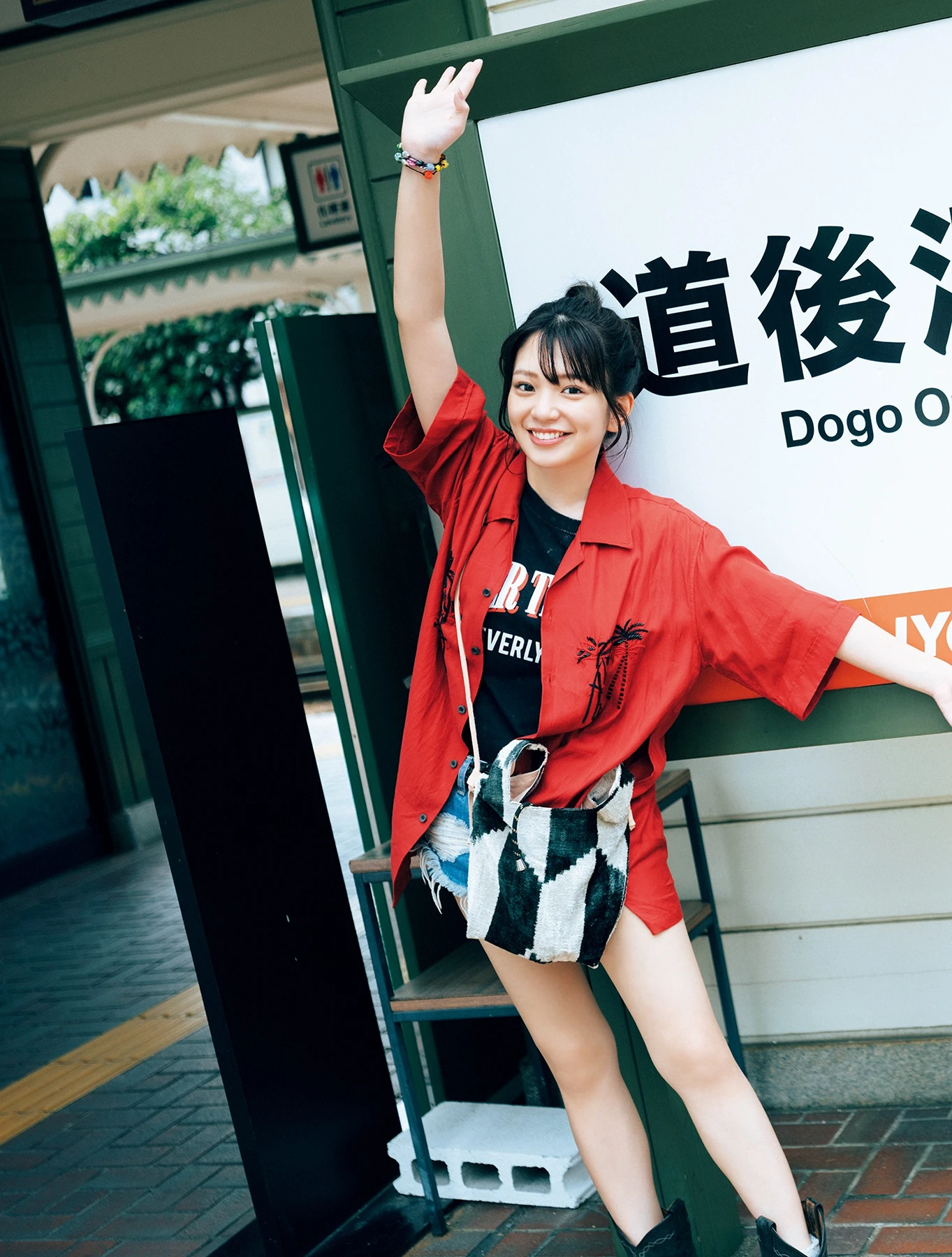 Midori Nagatsuki 長月翠 – 写真集 「翡翠ーHisuiー」 - P82