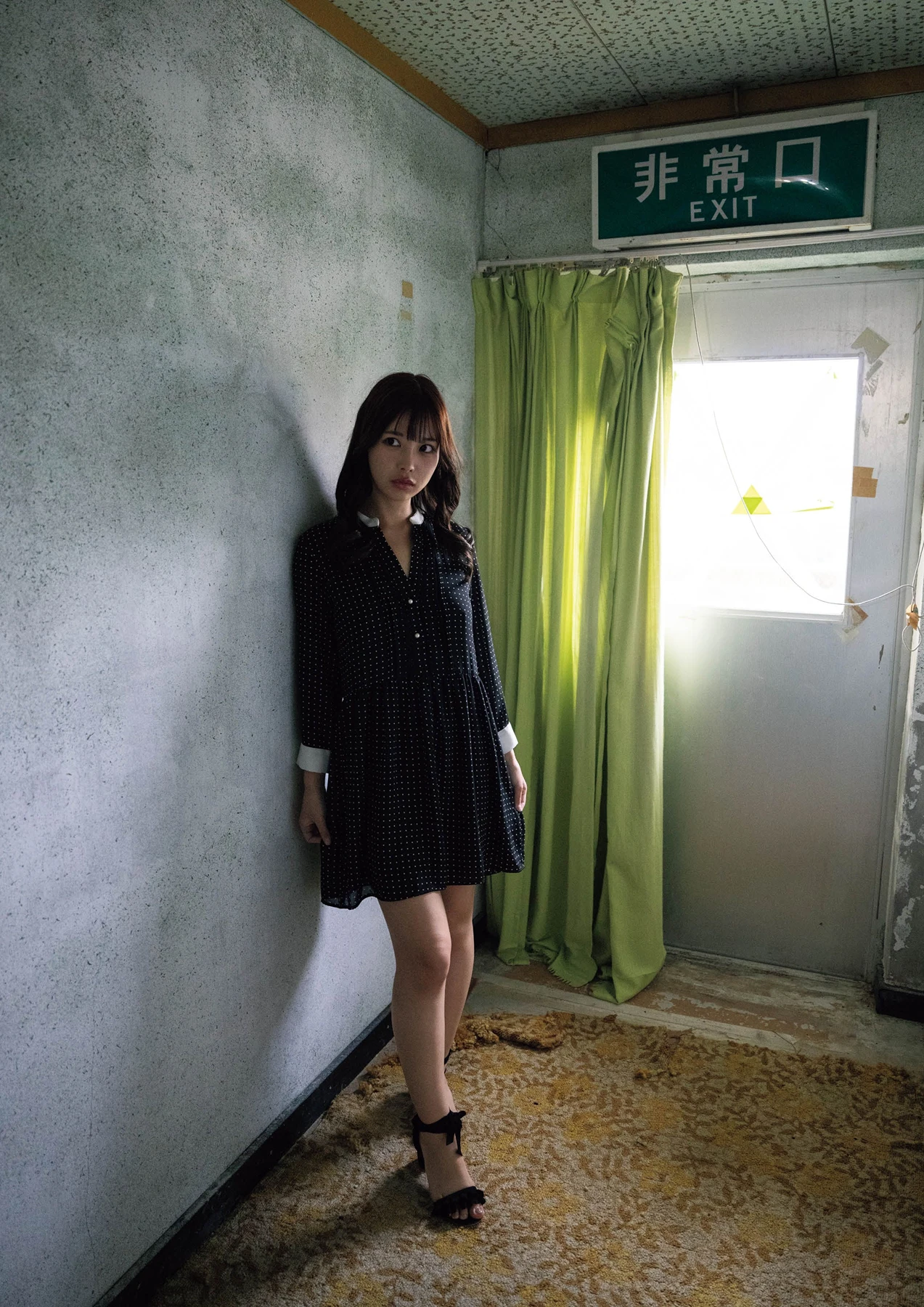 Yua Fukuda 福田ゆあ – FANZA限定 特典写真付き 写真集 『忘れ方を知らない』 - P110