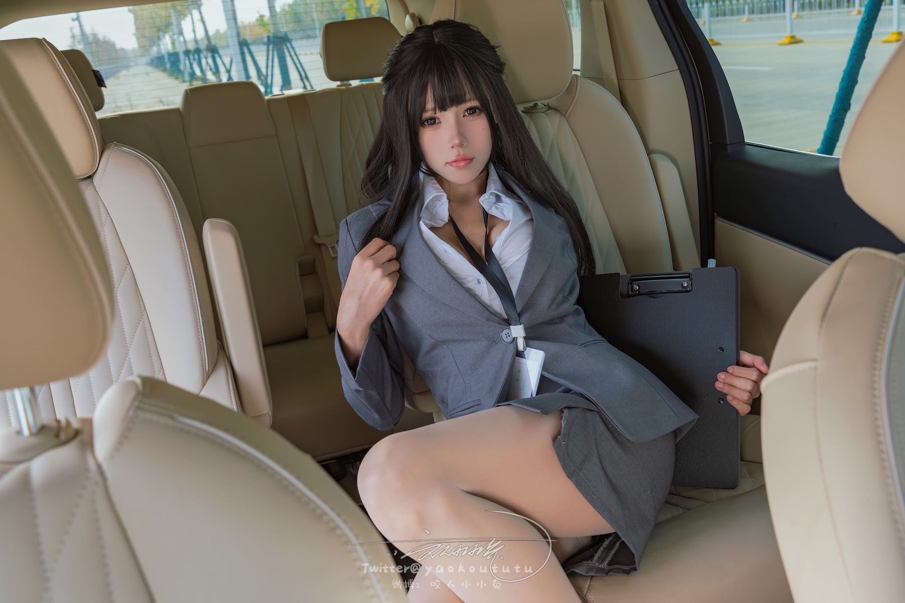 Coser@黏黏团子兔 – 业务部潜规则 小剧场 - P12