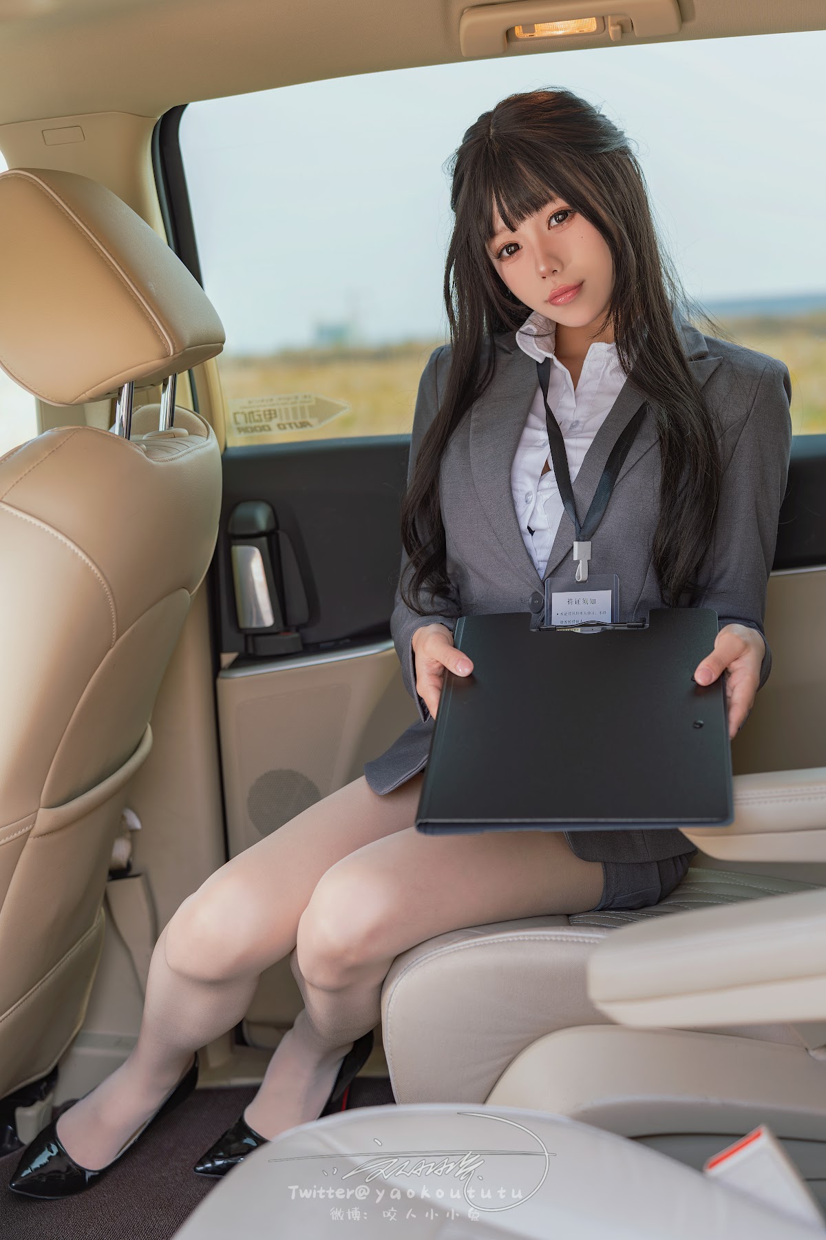 Coser@黏黏团子兔 – 业务部潜规则 小剧场 - P2